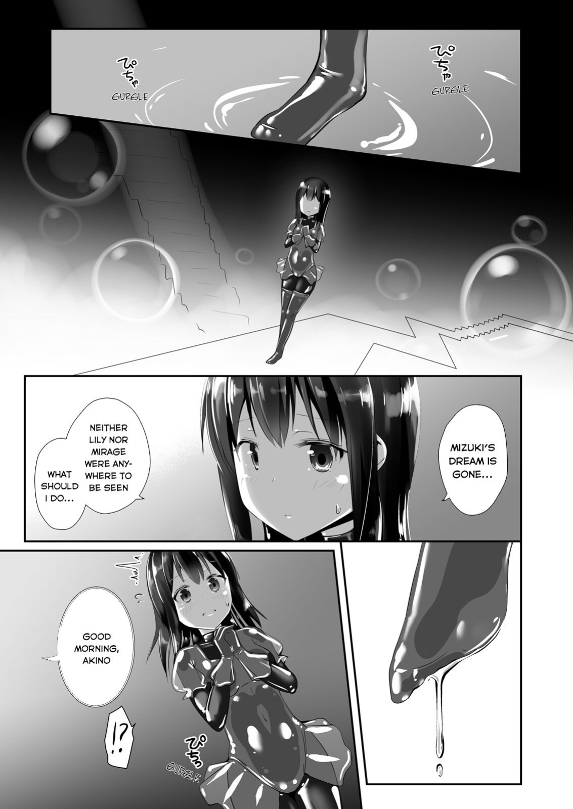[Cheeseyeast (Naka)] Yumewatari no Mistress night 6 | Dream-Voyaging Mistresses night 6 [ldmc]