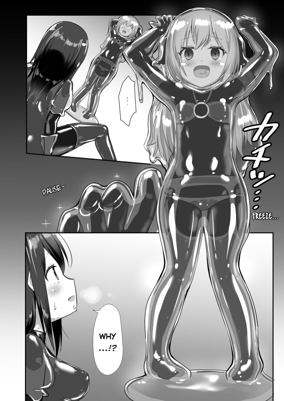 [Cheeseyeast (Naka)] Yumewatari no Mistress night 6 | Dream-Voyaging Mistresses night 6 [ldmc]