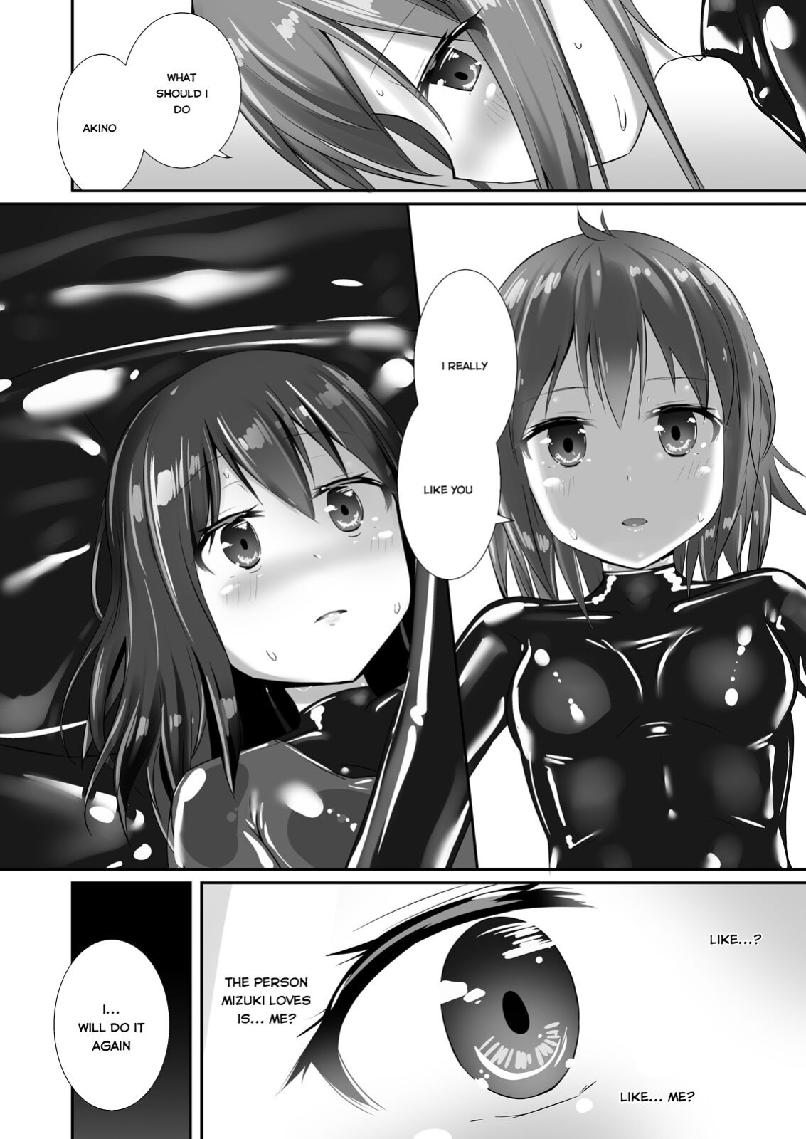 [Cheeseyeast (Naka)] Yumewatari no Mistress night 6 | Dream-Voyaging Mistresses night 6 [ldmc]