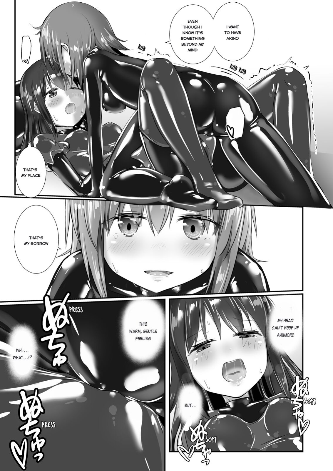 [Cheeseyeast (Naka)] Yumewatari no Mistress night 6 | Dream-Voyaging Mistresses night 6 [ldmc]