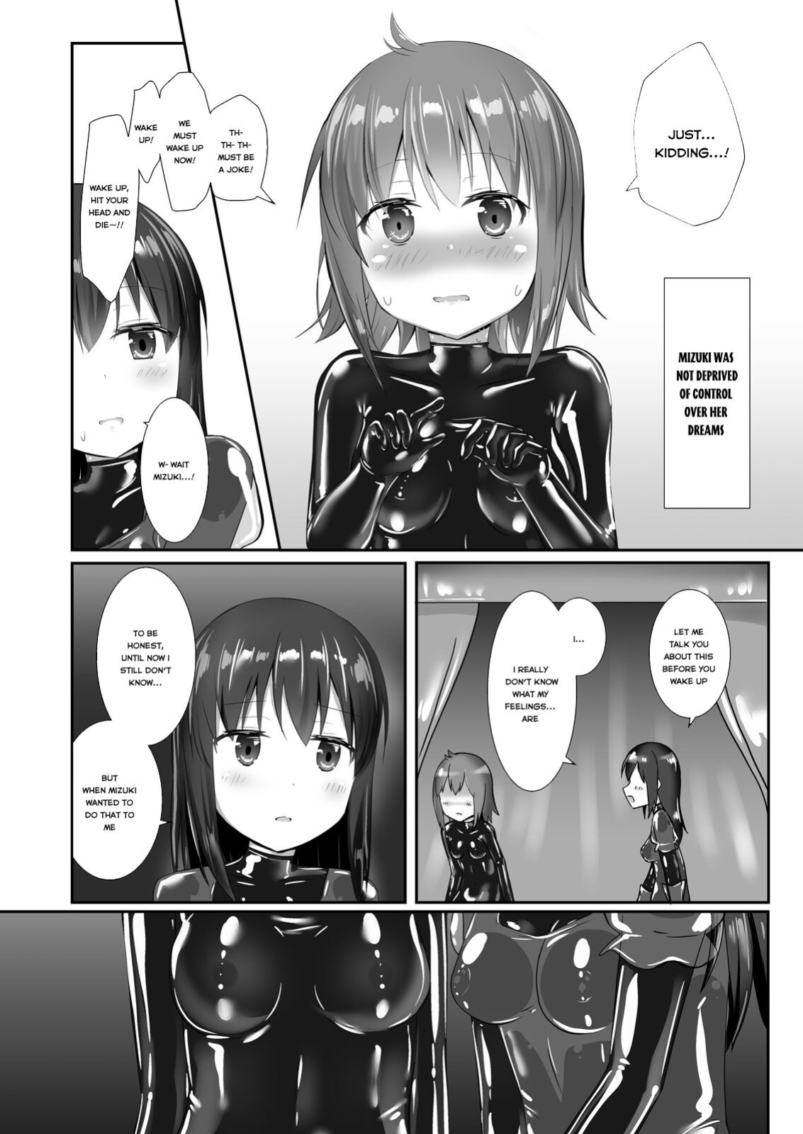 [Cheeseyeast (Naka)] Yumewatari no Mistress night 6 | Dream-Voyaging Mistresses night 6 [ldmc]