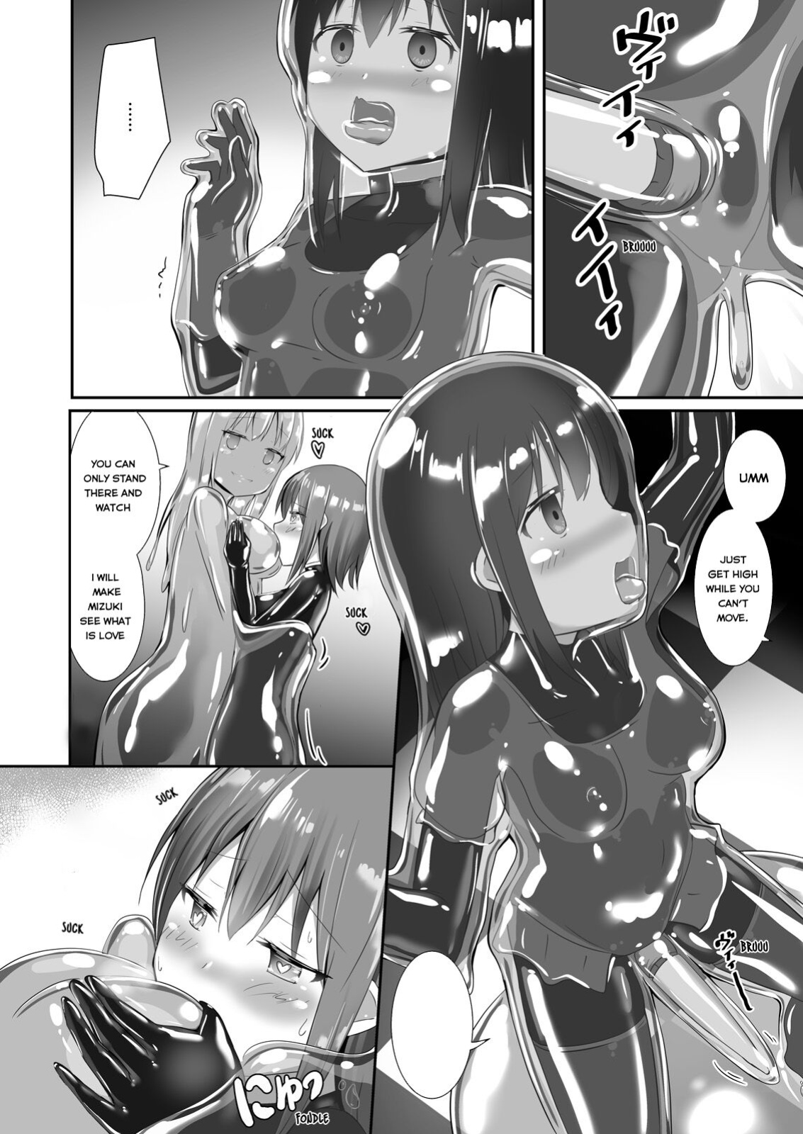 [Cheeseyeast (Naka)] Yumewatari no Mistress night 6 | Dream-Voyaging Mistresses night 6 [ldmc]