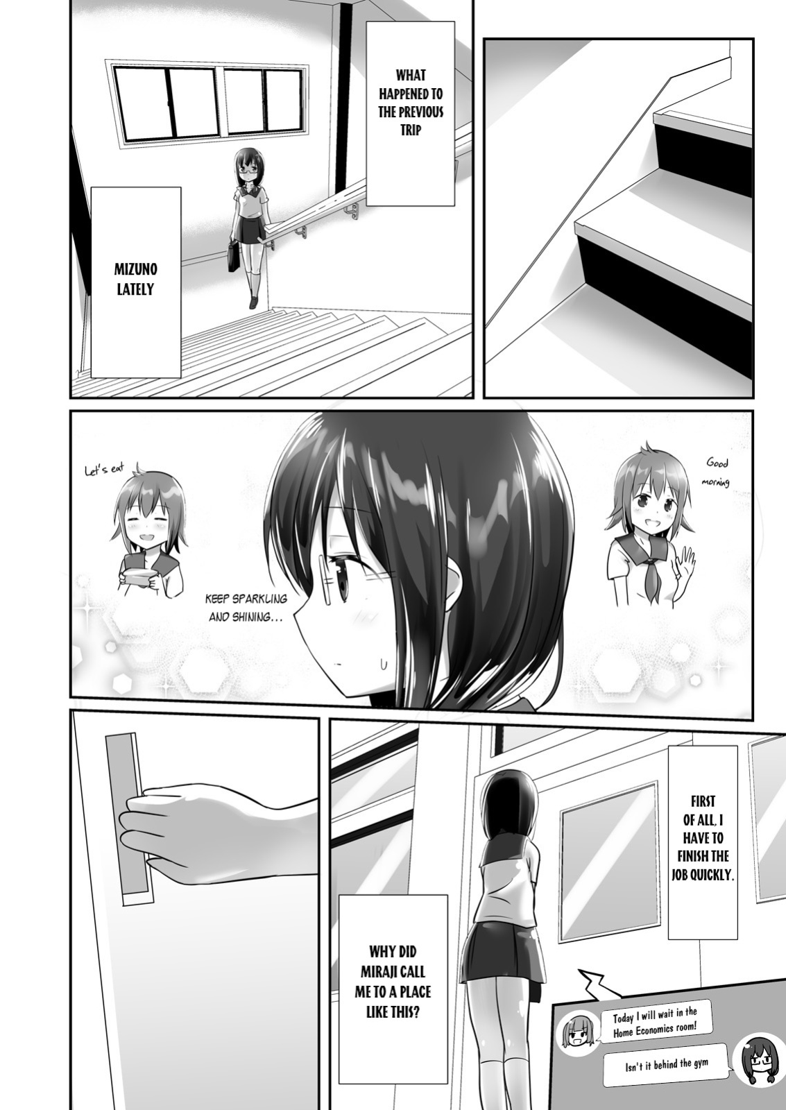 [Cheeseyeast (Naka)] Yumewatari no Mistress night 5 | Dream-Voyaging Mistresses night 5 [ldmc]