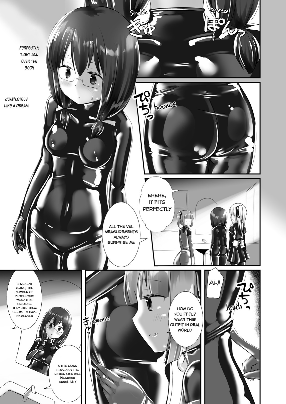 [Cheeseyeast (Naka)] Yumewatari no Mistress night 5 | Dream-Voyaging Mistresses night 5 [ldmc]