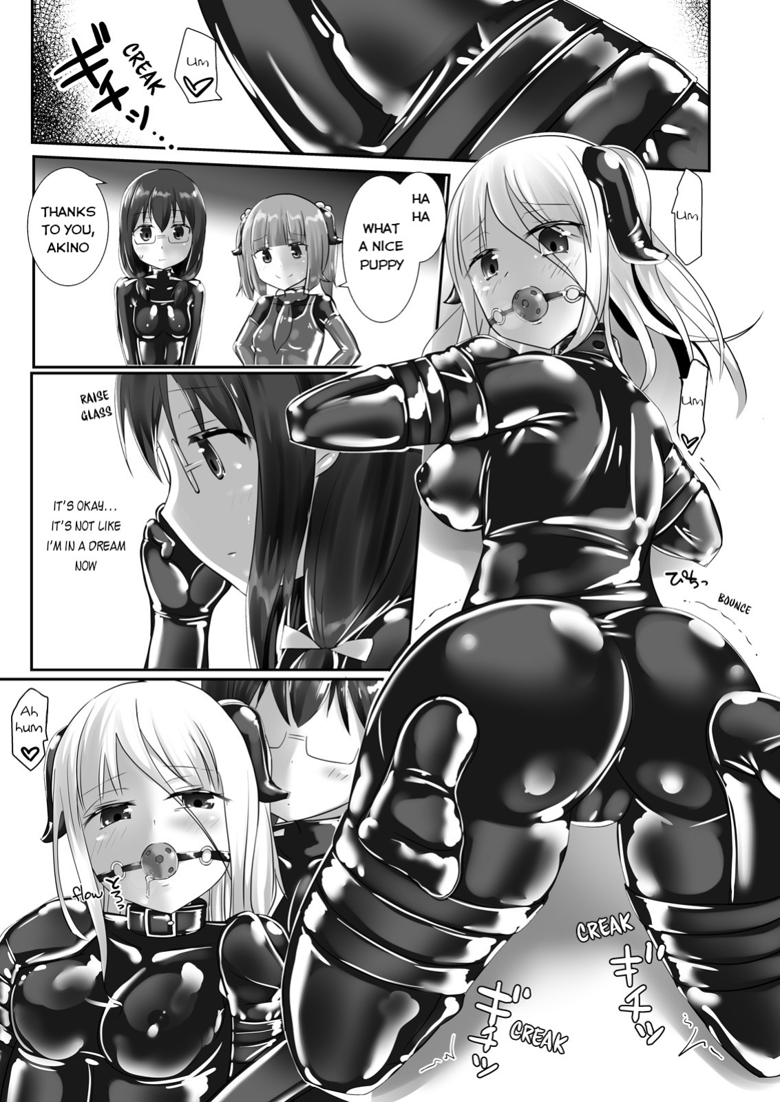 [Cheeseyeast (Naka)] Yumewatari no Mistress night 5 | Dream-Voyaging Mistresses night 5 [ldmc]