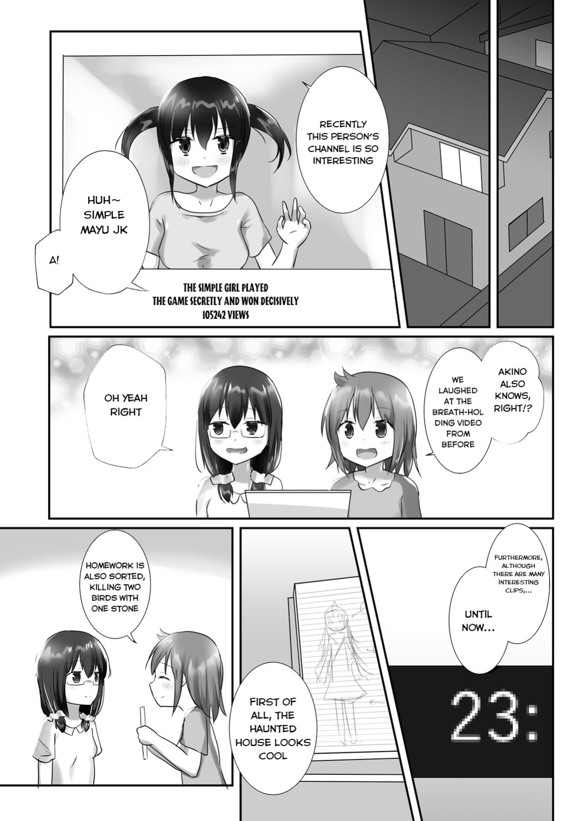 [Cheeseyeast (Naka)] Yumewatari no Mistress night 5 | Dream-Voyaging Mistresses night 5 [ldmc]