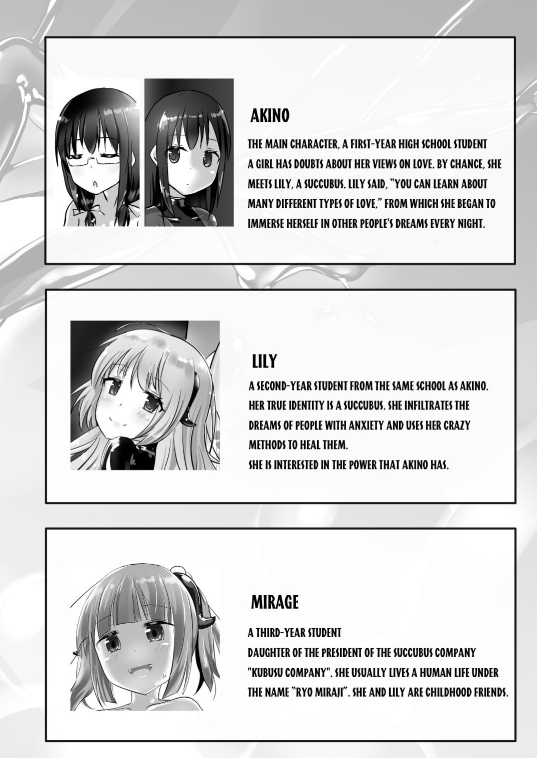 [Cheeseyeast (Naka)] Yumewatari no Mistress night 8 | Dream-Voyaging Mistresses night 8 [ldmc]