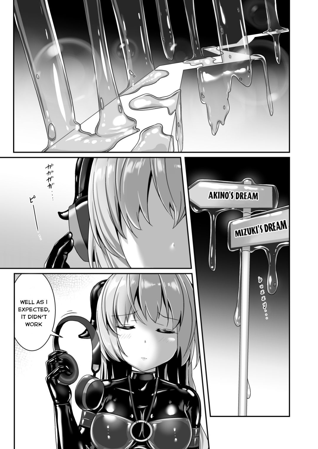 [Cheeseyeast (Naka)] Yumewatari no Mistress night 8 | Dream-Voyaging Mistresses night 8 [ldmc]