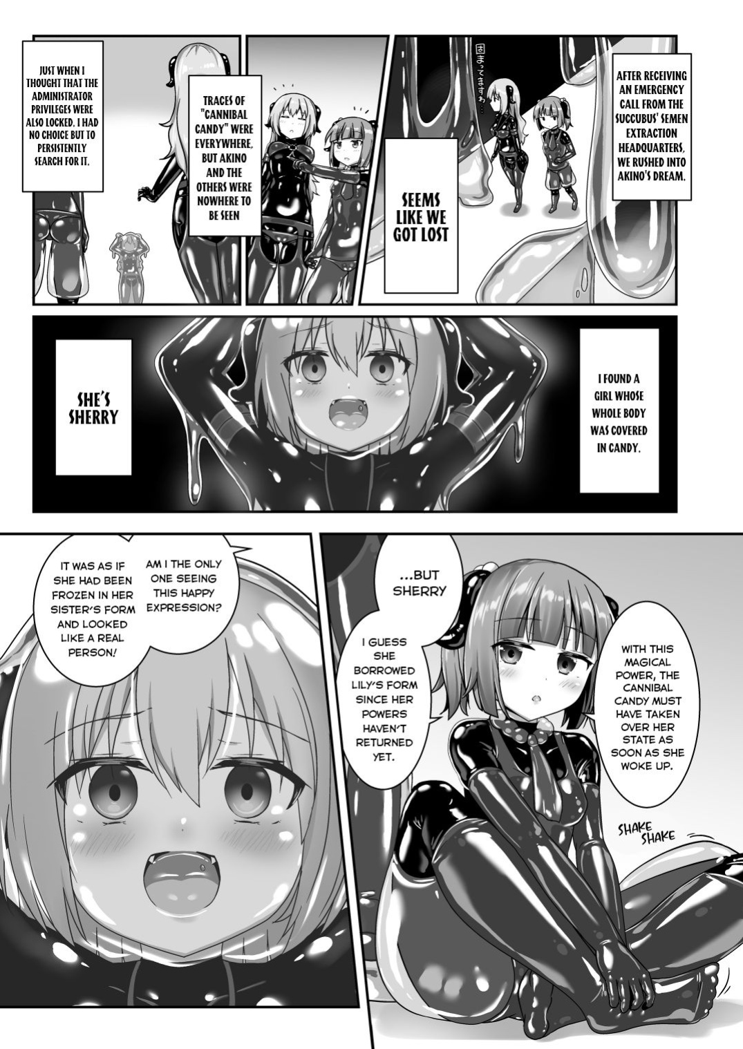 [Cheeseyeast (Naka)] Yumewatari no Mistress night 8 | Dream-Voyaging Mistresses night 8 [ldmc]