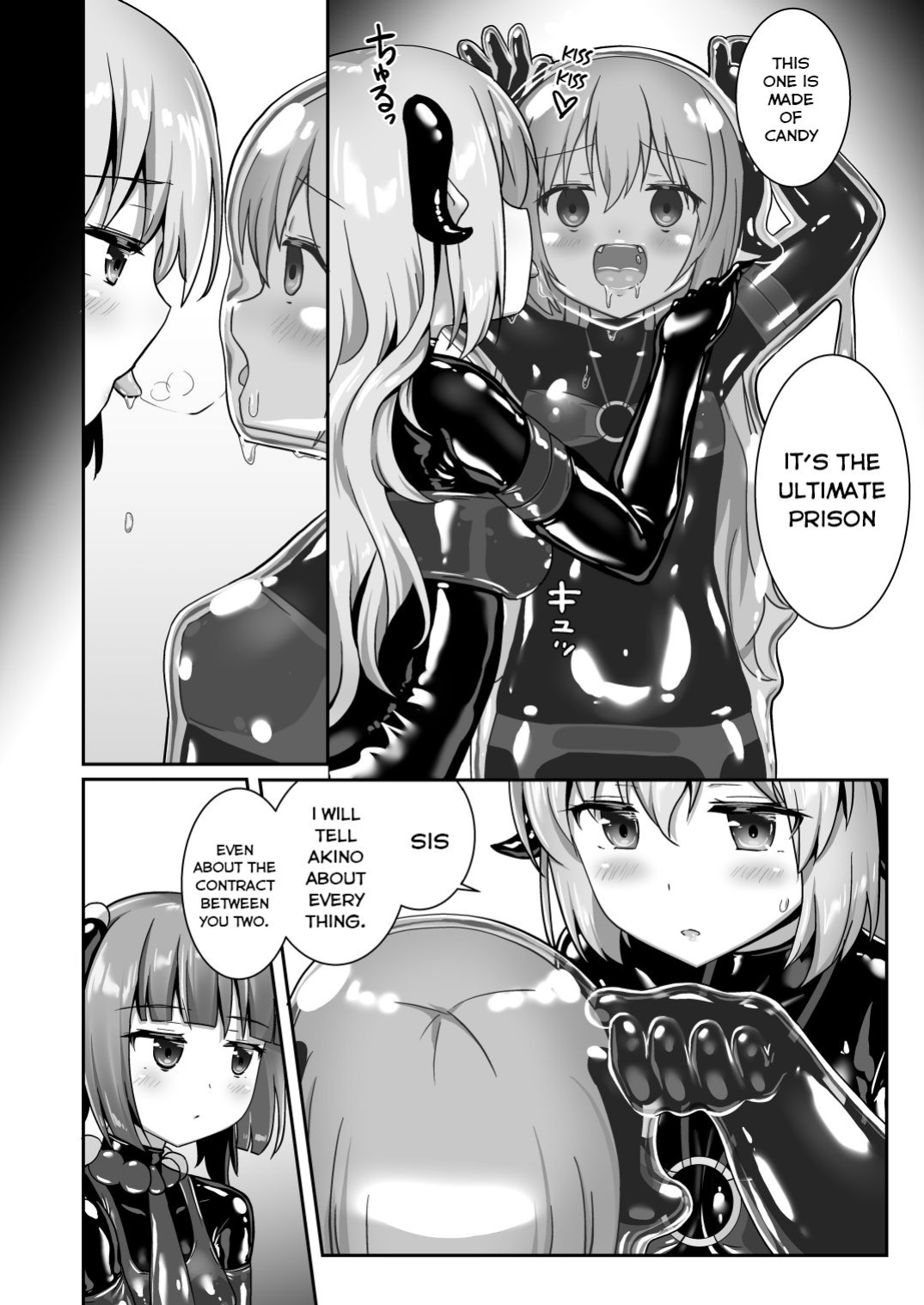 [Cheeseyeast (Naka)] Yumewatari no Mistress night 8 | Dream-Voyaging Mistresses night 8 [ldmc]