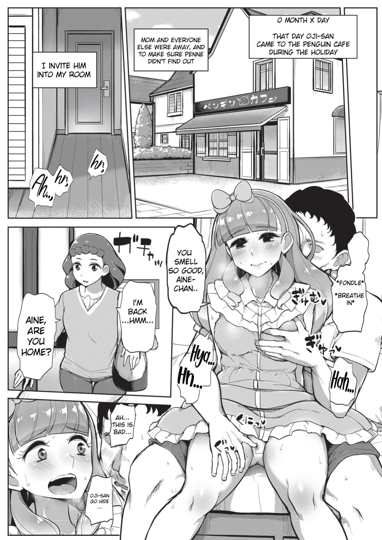 [From Nou Kanja no Kai (Tyranu)] Aine no Tomodachi Diary Vol. 2 (Aikatsu Friends!)
