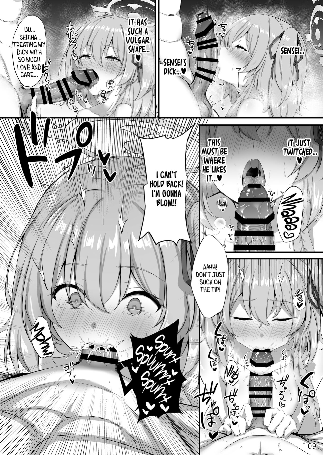 [NNL (Mary-san)] Sensei, Okagen Dou desu ka? | Sensei, how are you holding up? (Blue Archive) [Tea Party Scans]