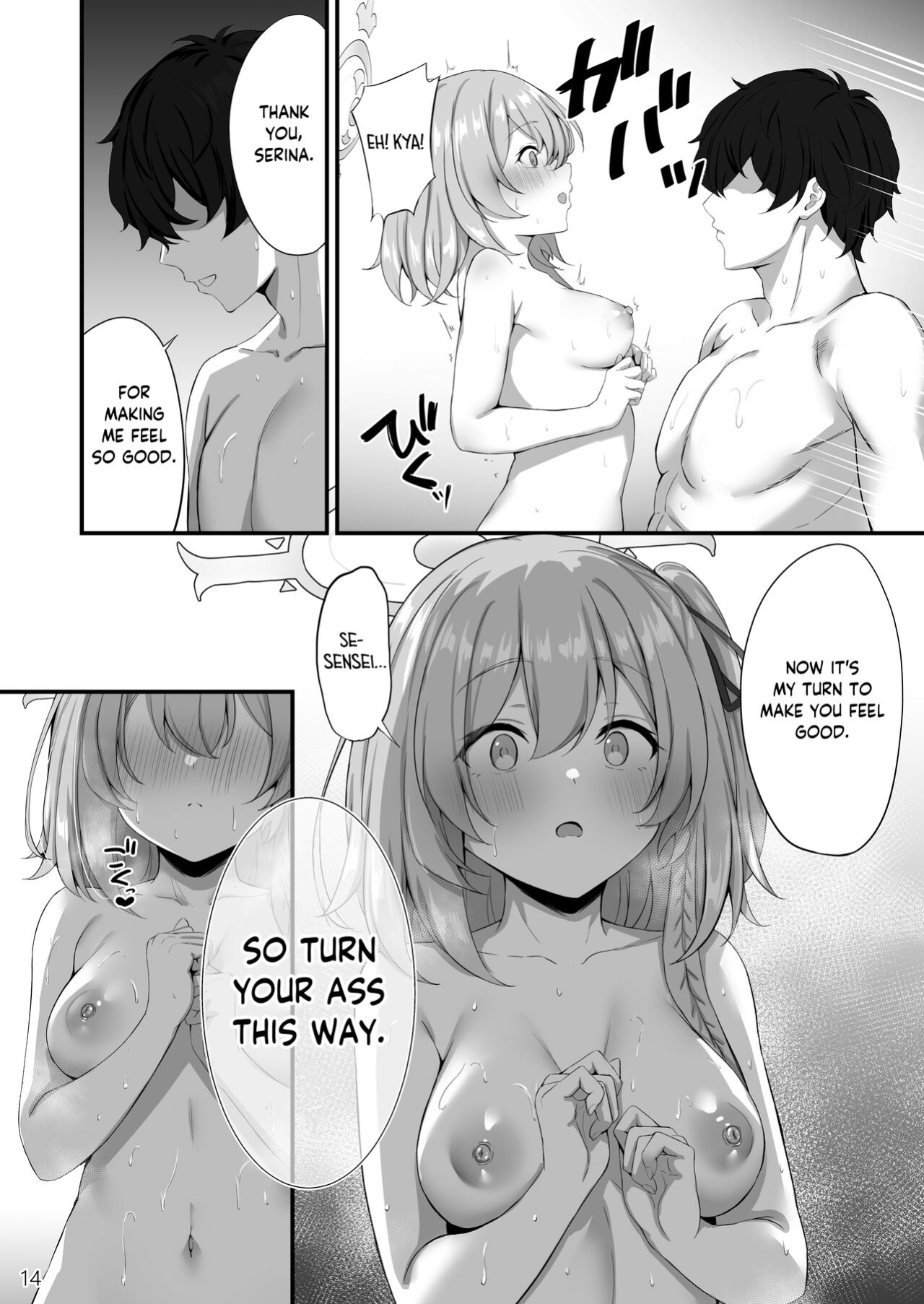 [NNL (Mary-san)] Sensei, Okagen Dou desu ka? | Sensei, how are you holding up? (Blue Archive) [Tea Party Scans]