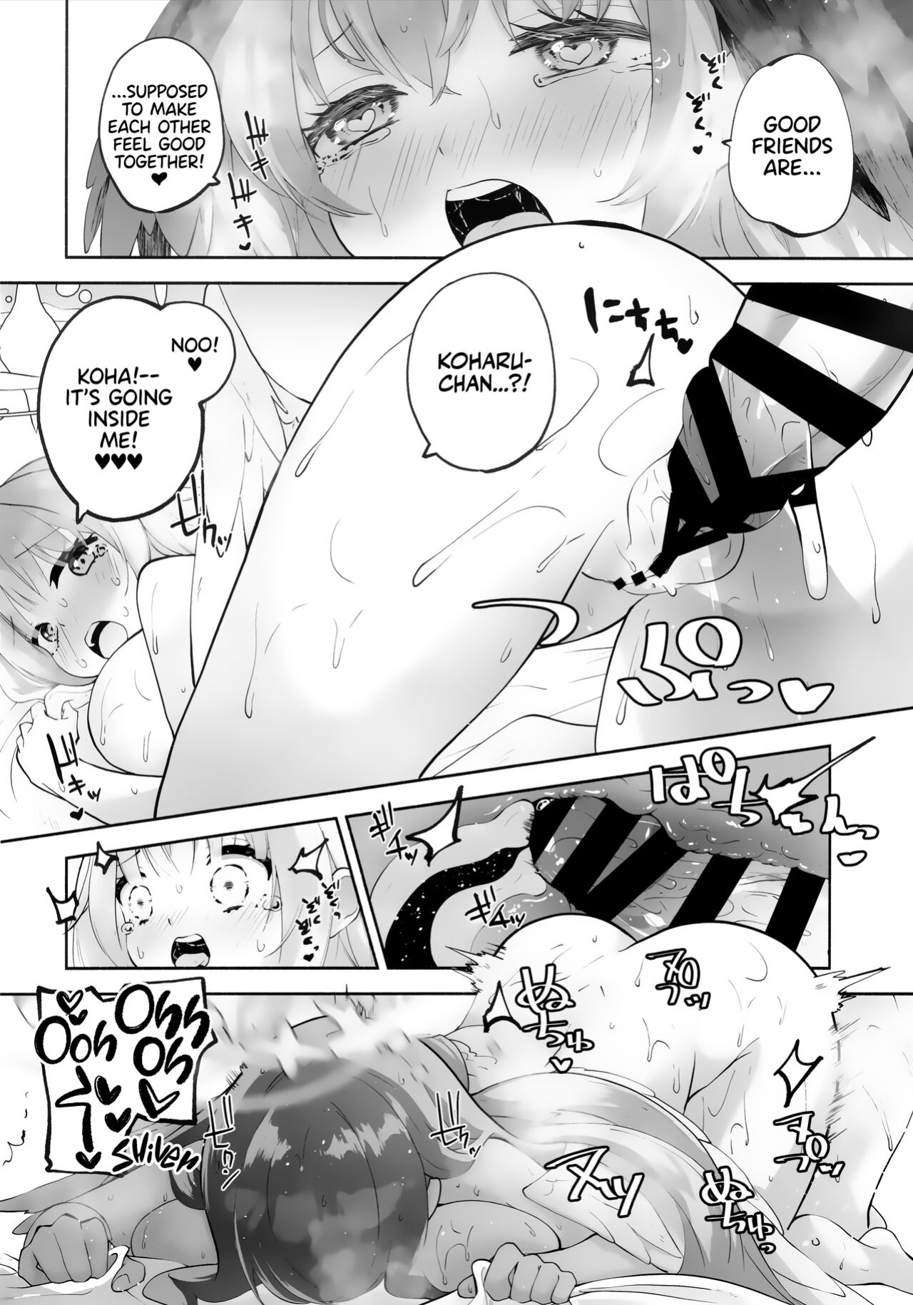 (C103) [Hatogoya (Hatoharu)] Koharu-chantte Sounanda! (Blue Archive) [Team Rabu2]