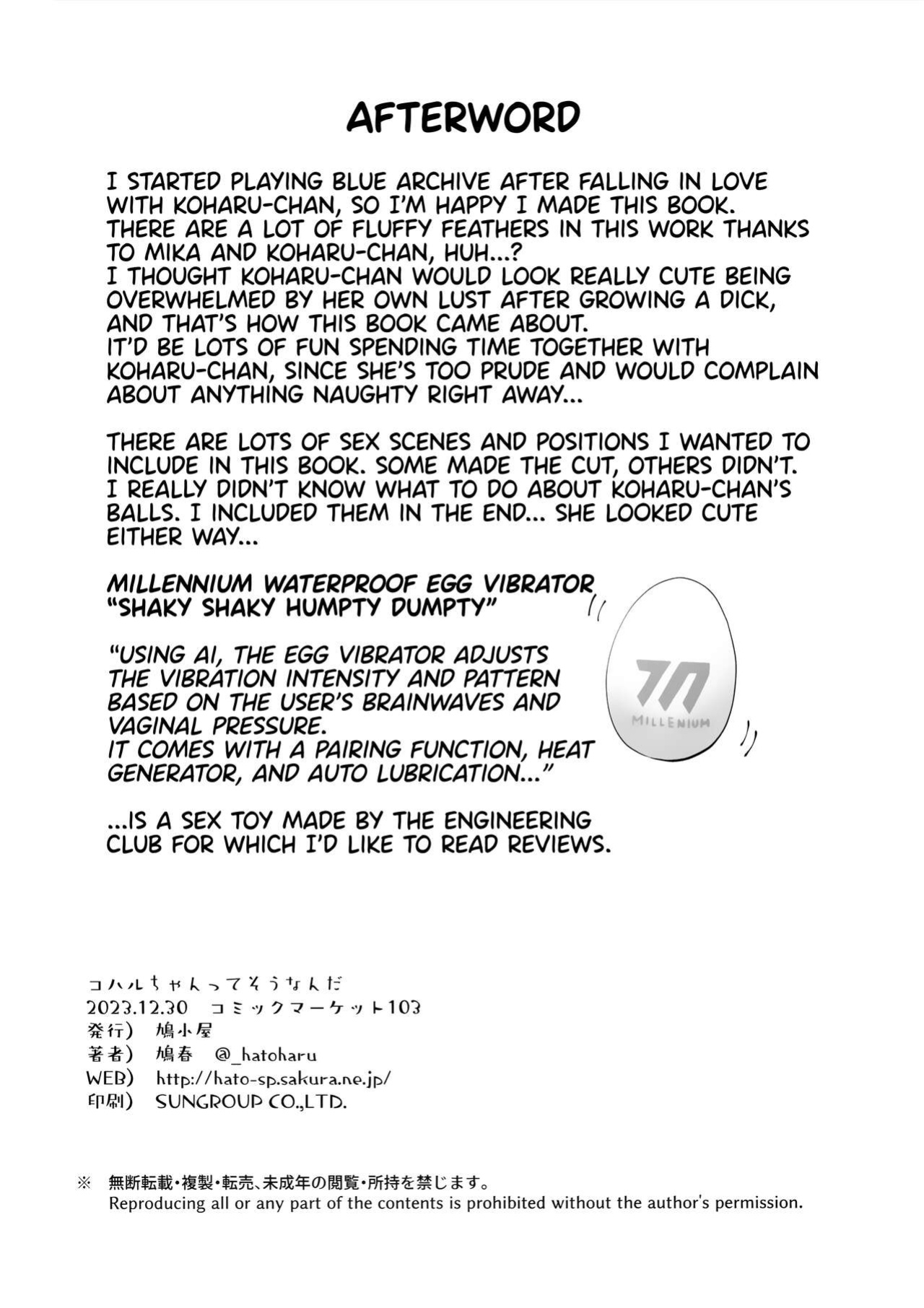 (C103) [Hatogoya (Hatoharu)] Koharu-chantte Sounanda! (Blue Archive) [Team Rabu2]