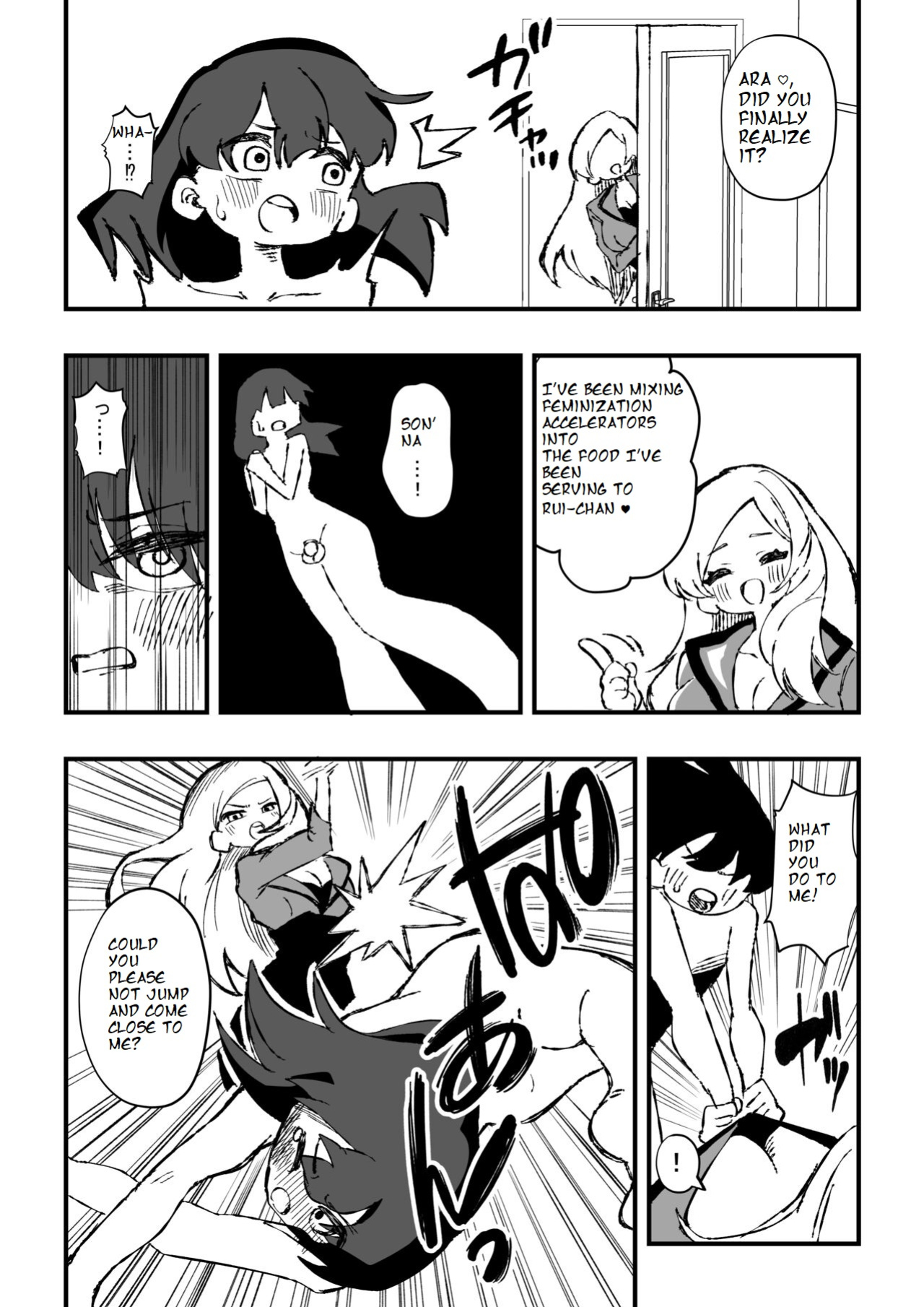 [Niello Kouzan (Niello KYO)] Shussho Shita Moto Shuujin ni Sakaurami Choukyou Sareru Hanashi Kouhen | Being Trained by Ex-Criminals Released from Prison with a Grudge Part 2 [ibndgfan]