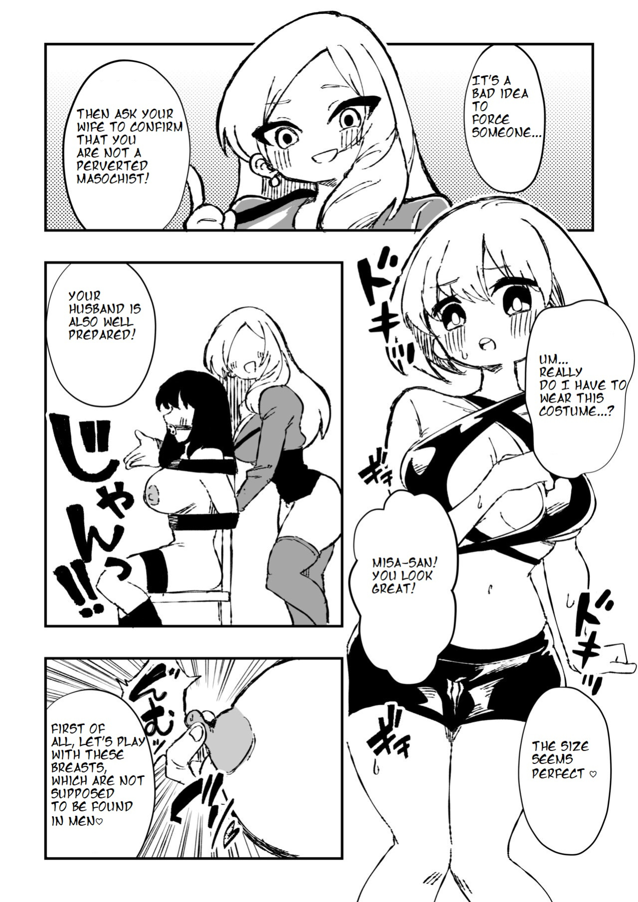 [Niello Kouzan (Niello KYO)] Shussho Shita Moto Shuujin ni Sakaurami Choukyou Sareru Hanashi Kouhen | Being Trained by Ex-Criminals Released from Prison with a Grudge Part 2 [ibndgfan]