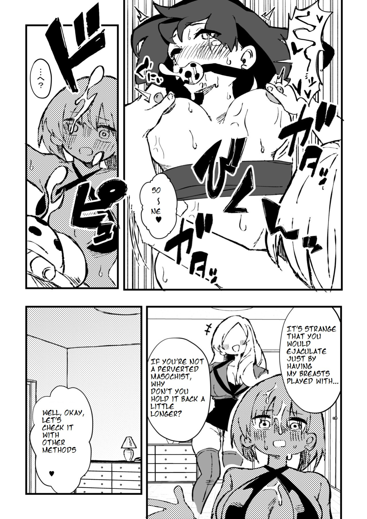 [Niello Kouzan (Niello KYO)] Shussho Shita Moto Shuujin ni Sakaurami Choukyou Sareru Hanashi Kouhen | Being Trained by Ex-Criminals Released from Prison with a Grudge Part 2 [ibndgfan]