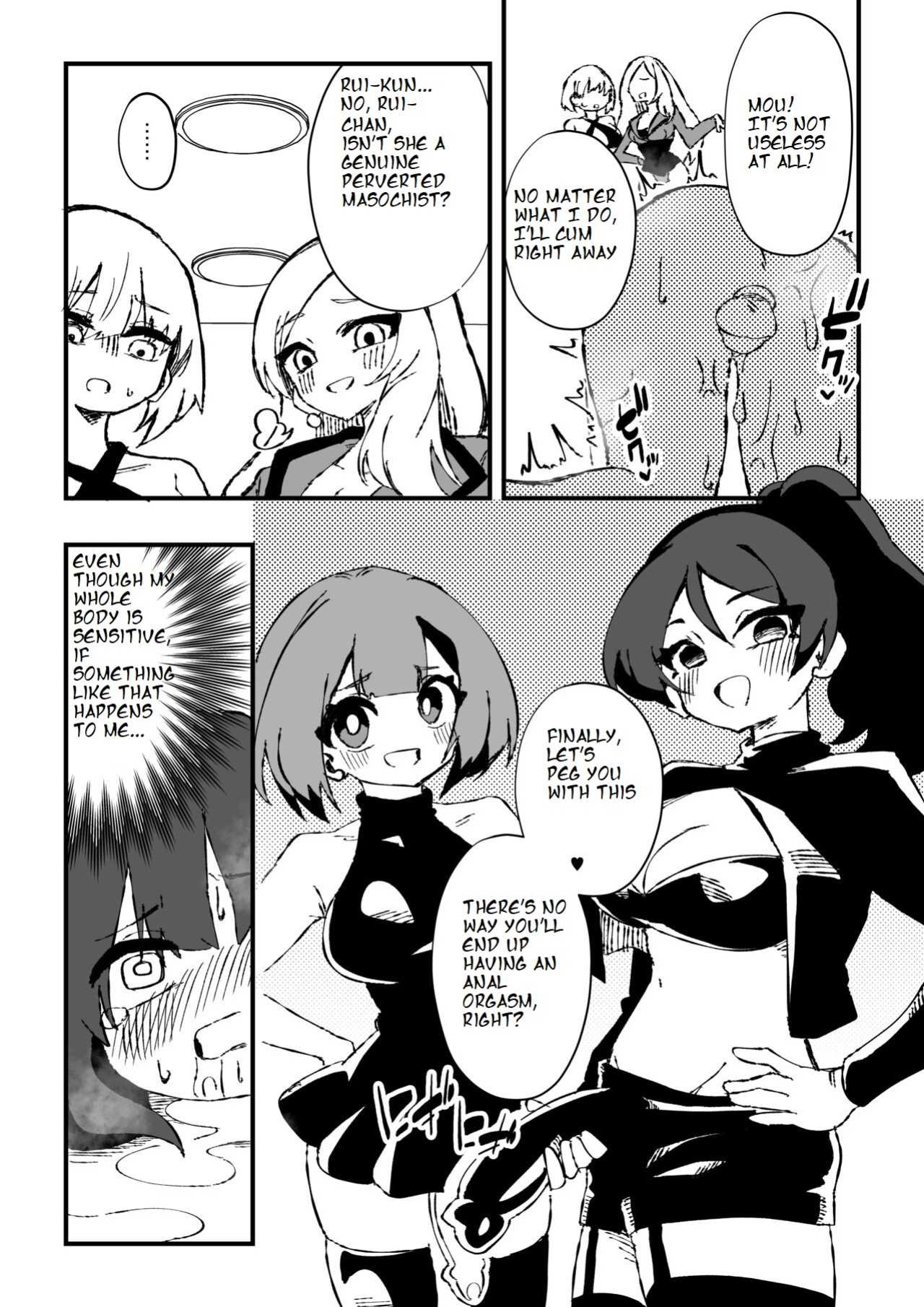 [Niello Kouzan (Niello KYO)] Shussho Shita Moto Shuujin ni Sakaurami Choukyou Sareru Hanashi Kouhen | Being Trained by Ex-Criminals Released from Prison with a Grudge Part 2 [ibndgfan]
