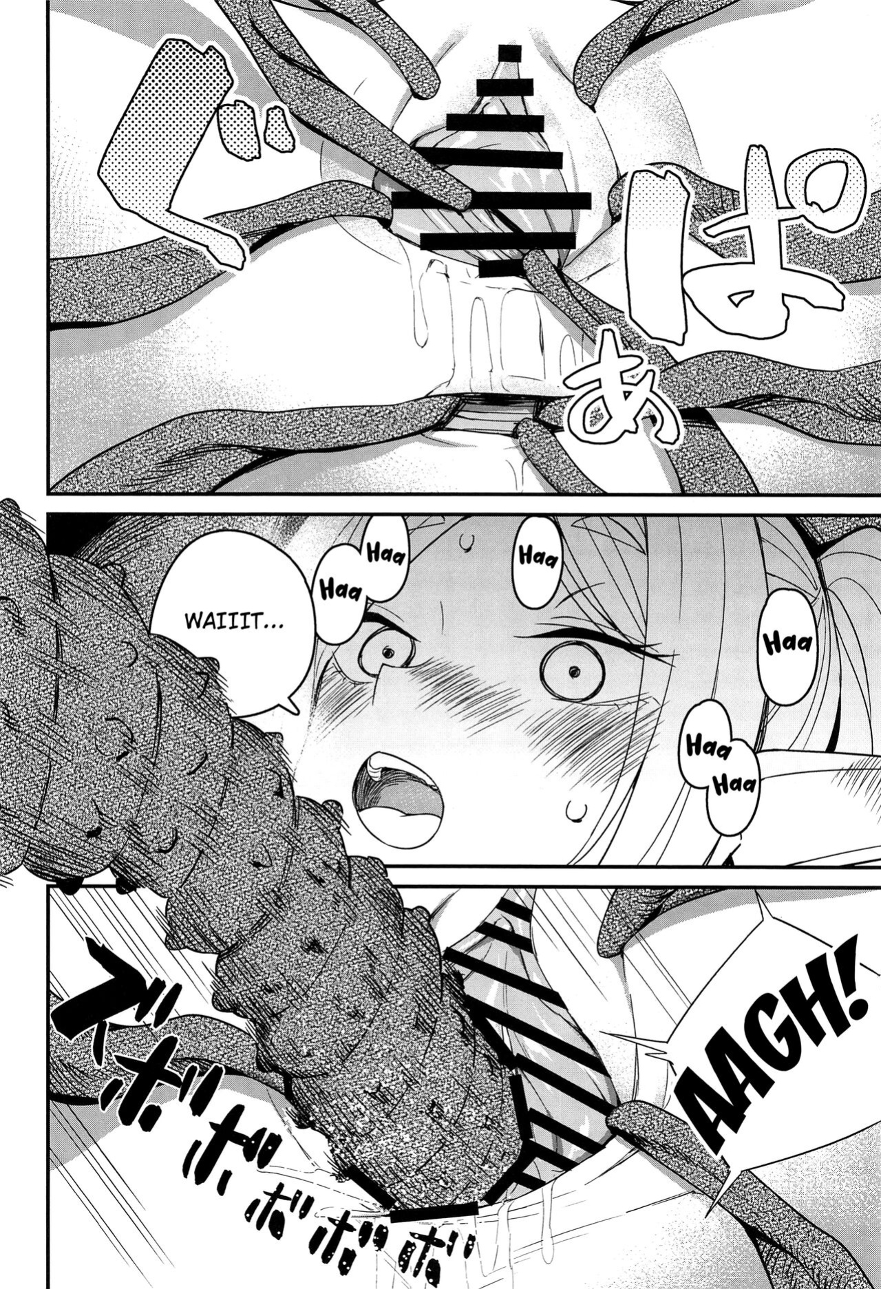 (C103) [Tanaka-ke no Kamo (Tanaka Ahiru)] Otoshiana kara no Dasshutsu (Sousou no Frieren) [Kuraudo]