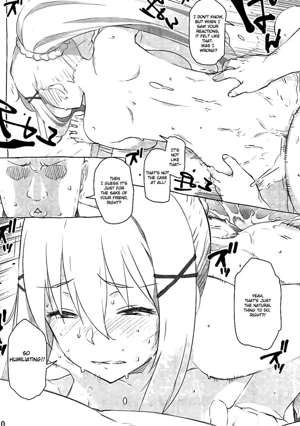 [Oojinushi (Ryuuta)] Ku... Koro | Damn it... just kill me! (Kono Subarashii Sekai ni Syukufuku o!)
