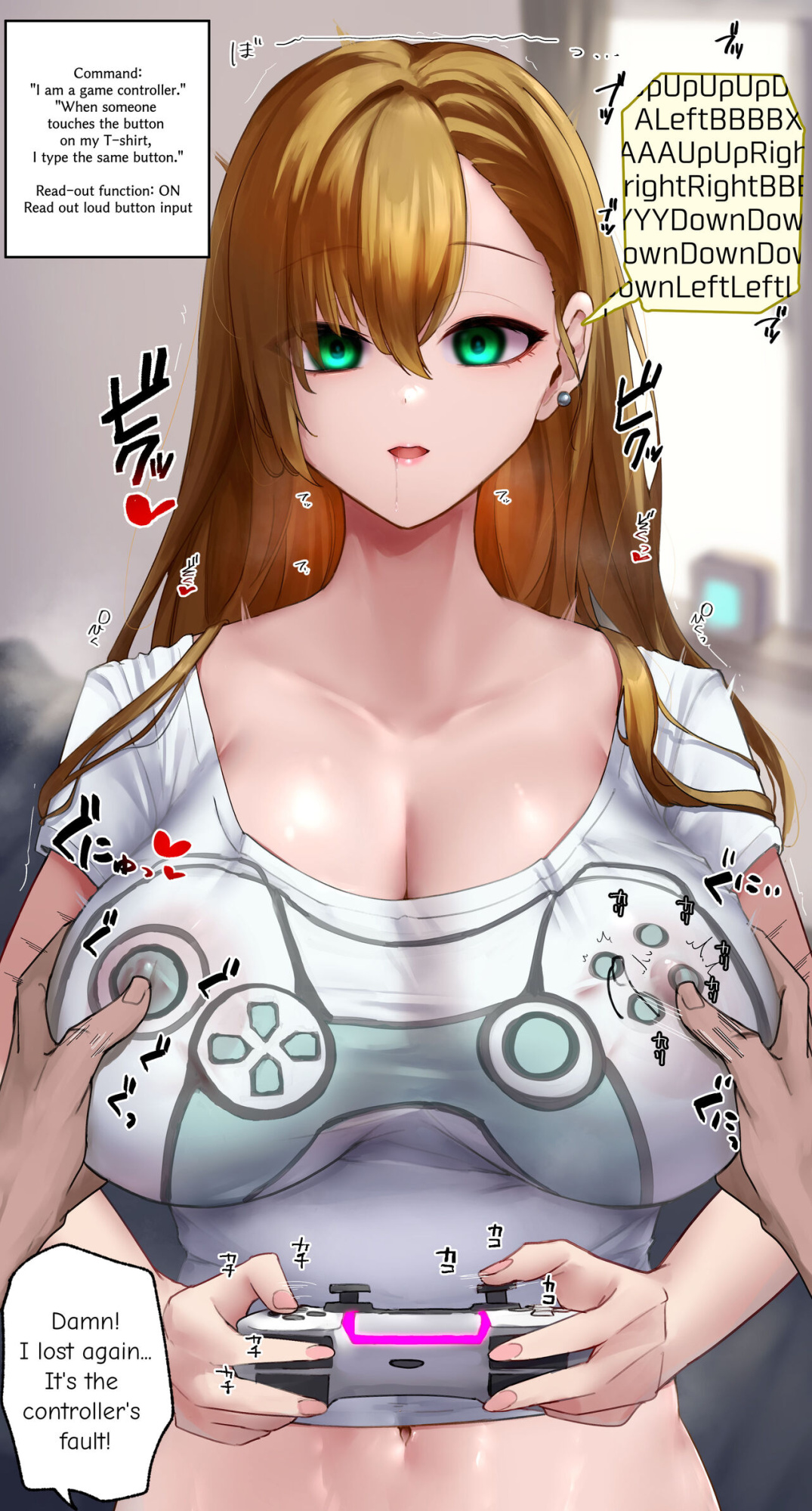 [Rim] Ningen-gata Controller | Humanoid Controller