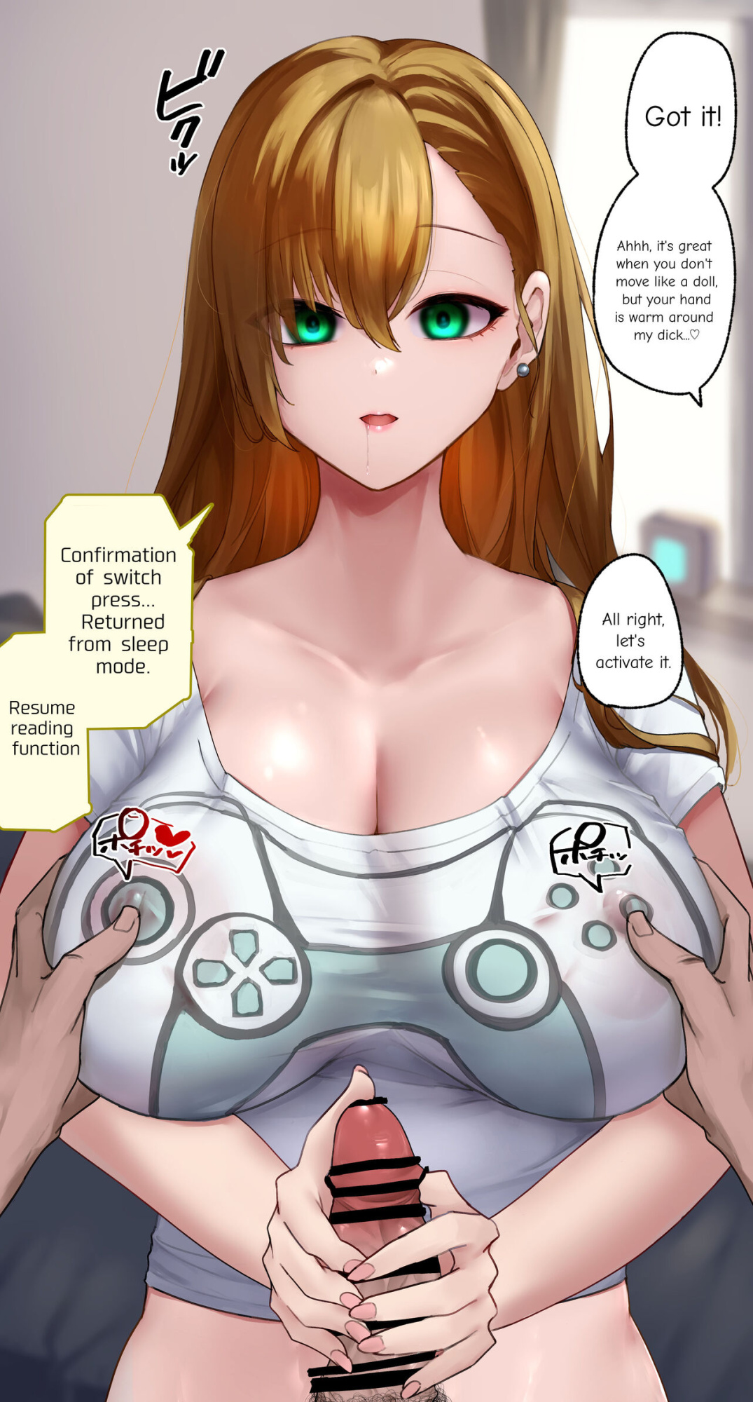 [Rim] Ningen-gata Controller | Humanoid Controller
