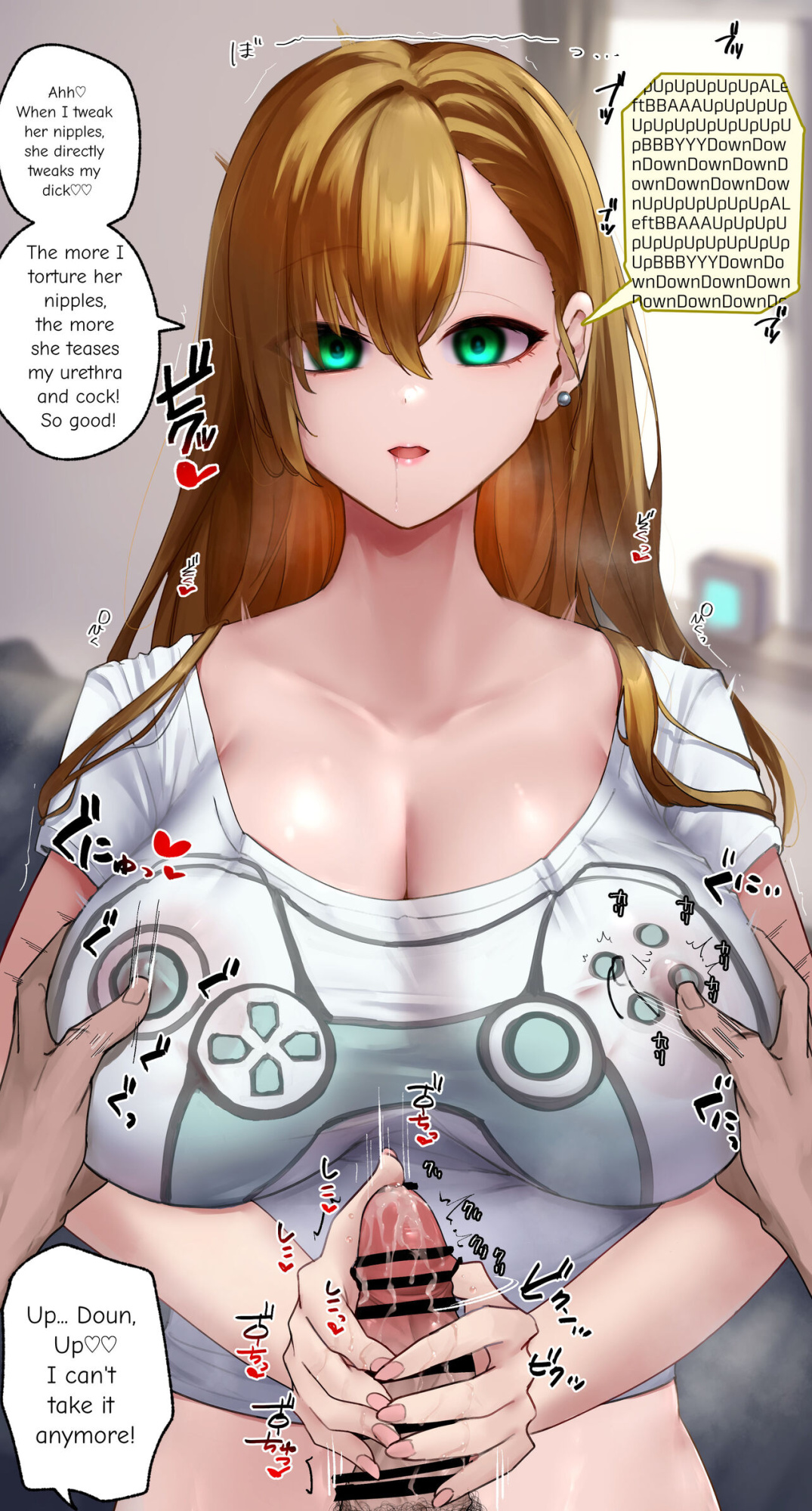[Rim] Ningen-gata Controller | Humanoid Controller