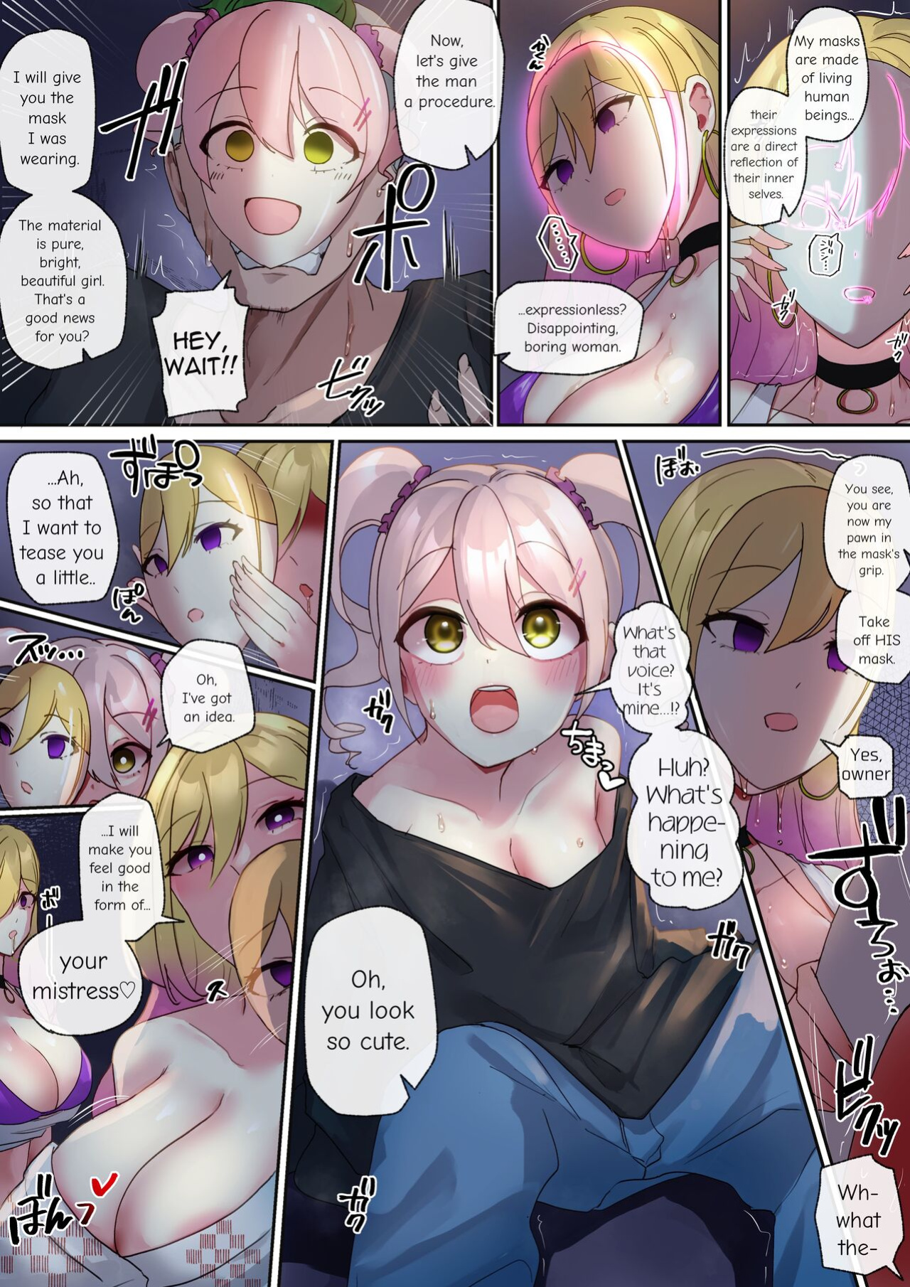 [Rim] Menyou na Omen-ya | An Unusual Mask Shop