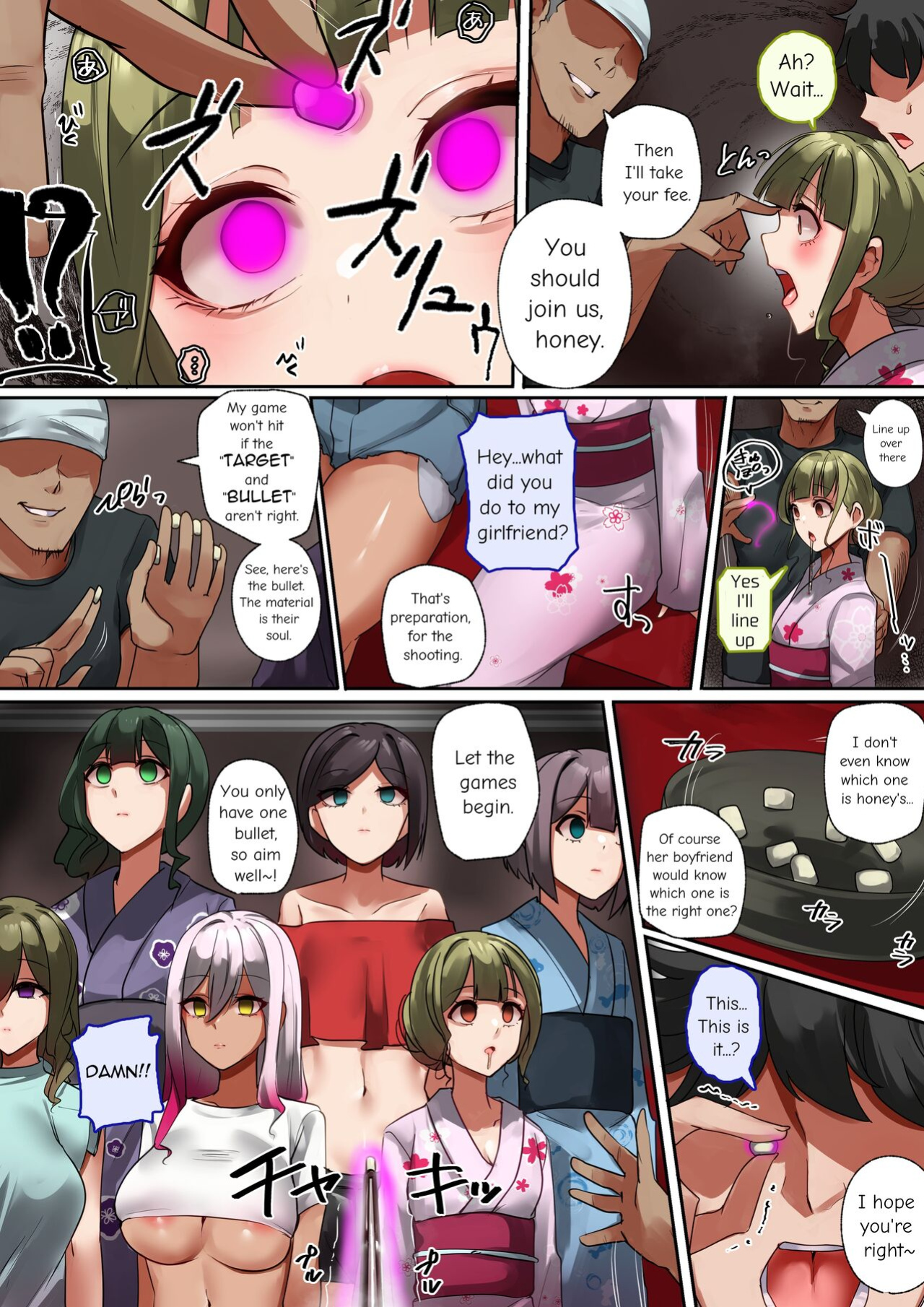 [Rim] Onnanoko Shateki dayo, Yottoide! | Girls Shooting, Come On!