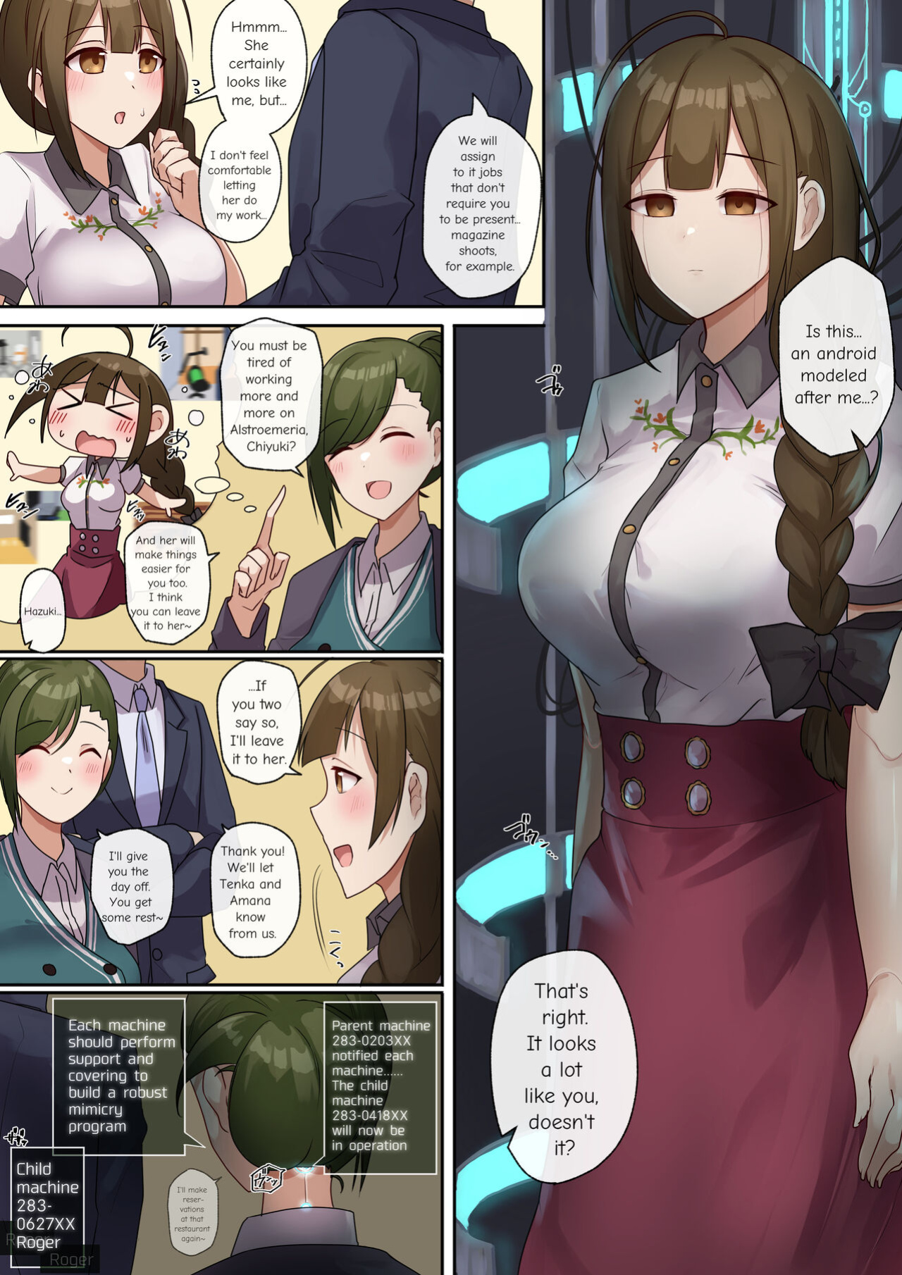 [Rim] Kikai Ningyou no Nichijou | The Daily Life Of A Mechanical Doll [English} (THE iDOLM@STER: Shiny Colors)