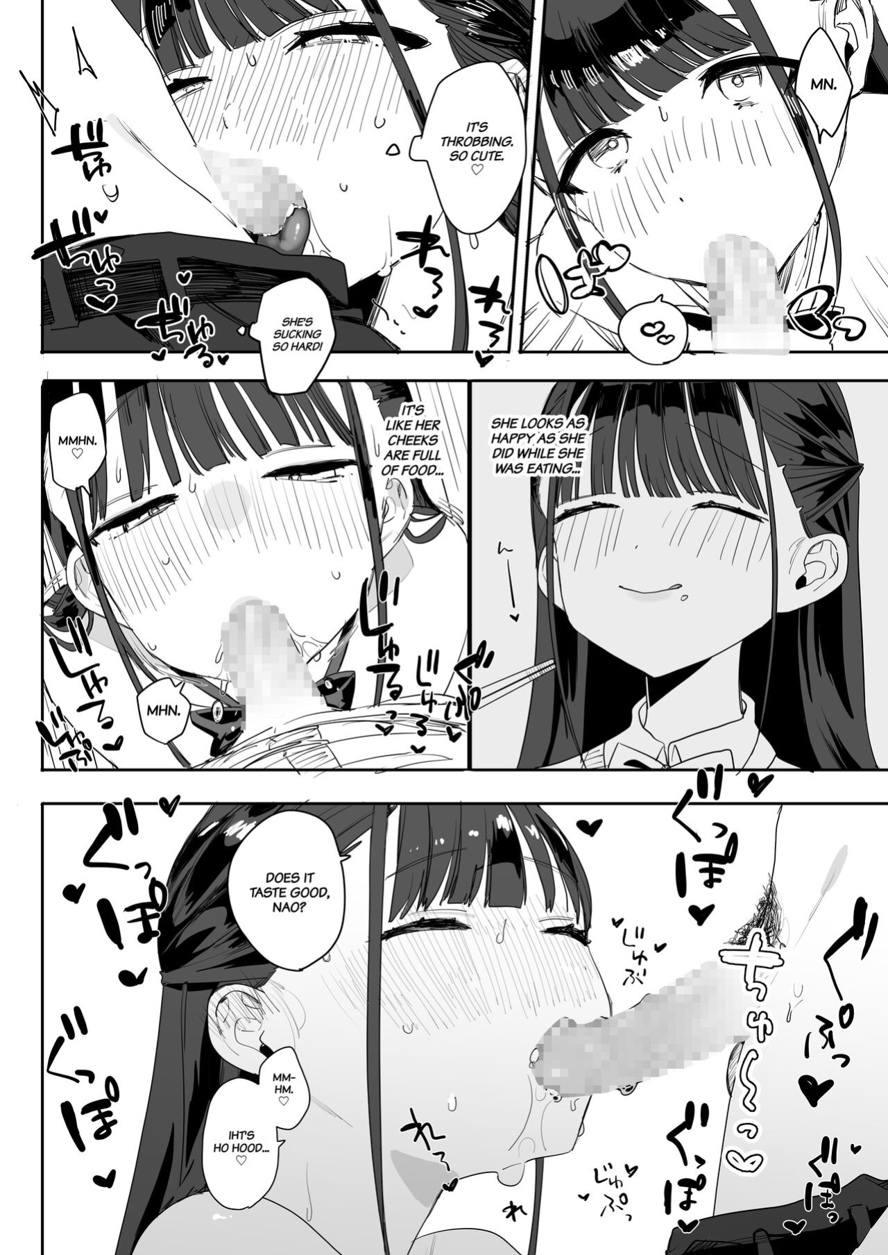 [Nakosiru] Mochimochi Nao's Sweet and Sexy Story That Makes You Melt [Project Valvrein]