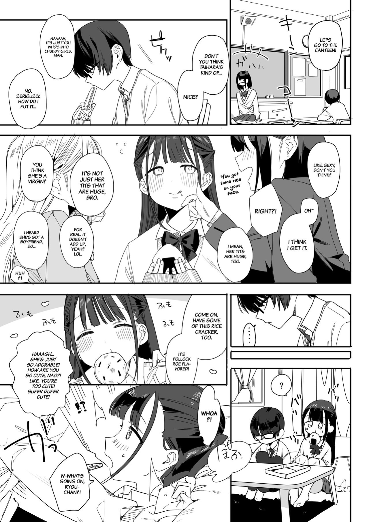 [Nakosiru] Mochimochi Nao's Sweet and Sexy Story That Makes You Melt [Project Valvrein]