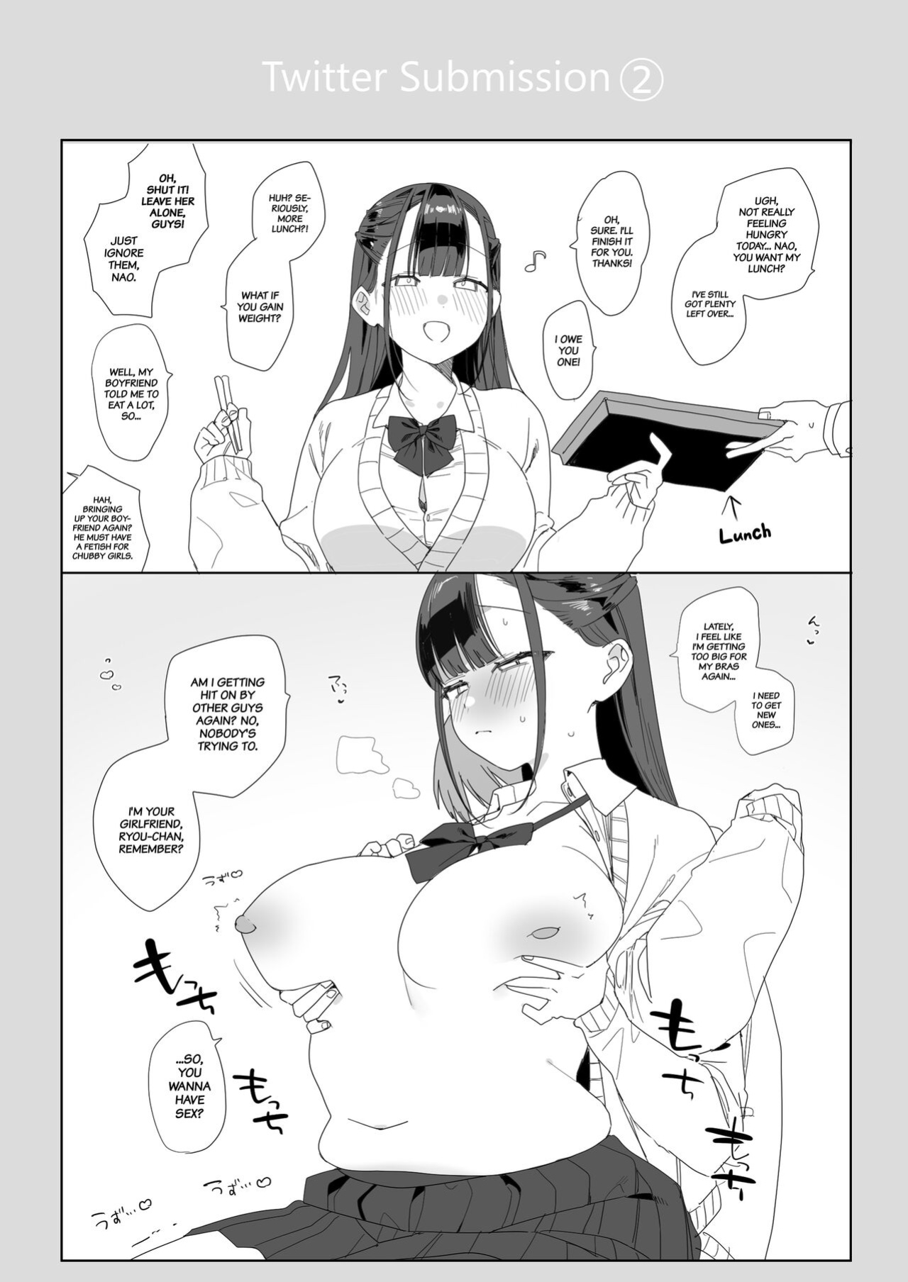 [Nakosiru] Mochimochi Nao's Sweet and Sexy Story That Makes You Melt [Project Valvrein]