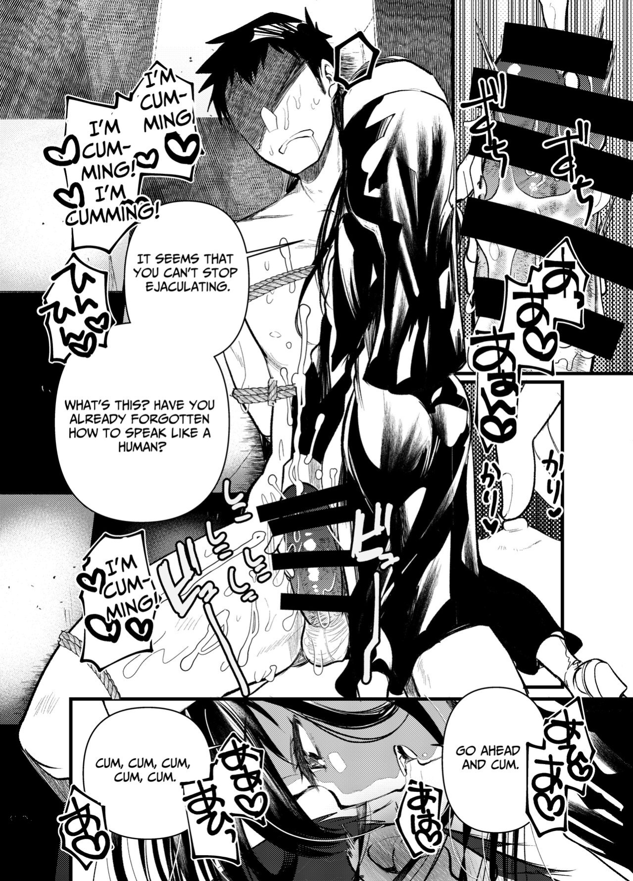 [Amaichigo (Kameyoshi Ichiko)] Kurokami no Maria-sama | Ejaculation Controlled MegaCUM Handjob From The Holy Mother [Benri]