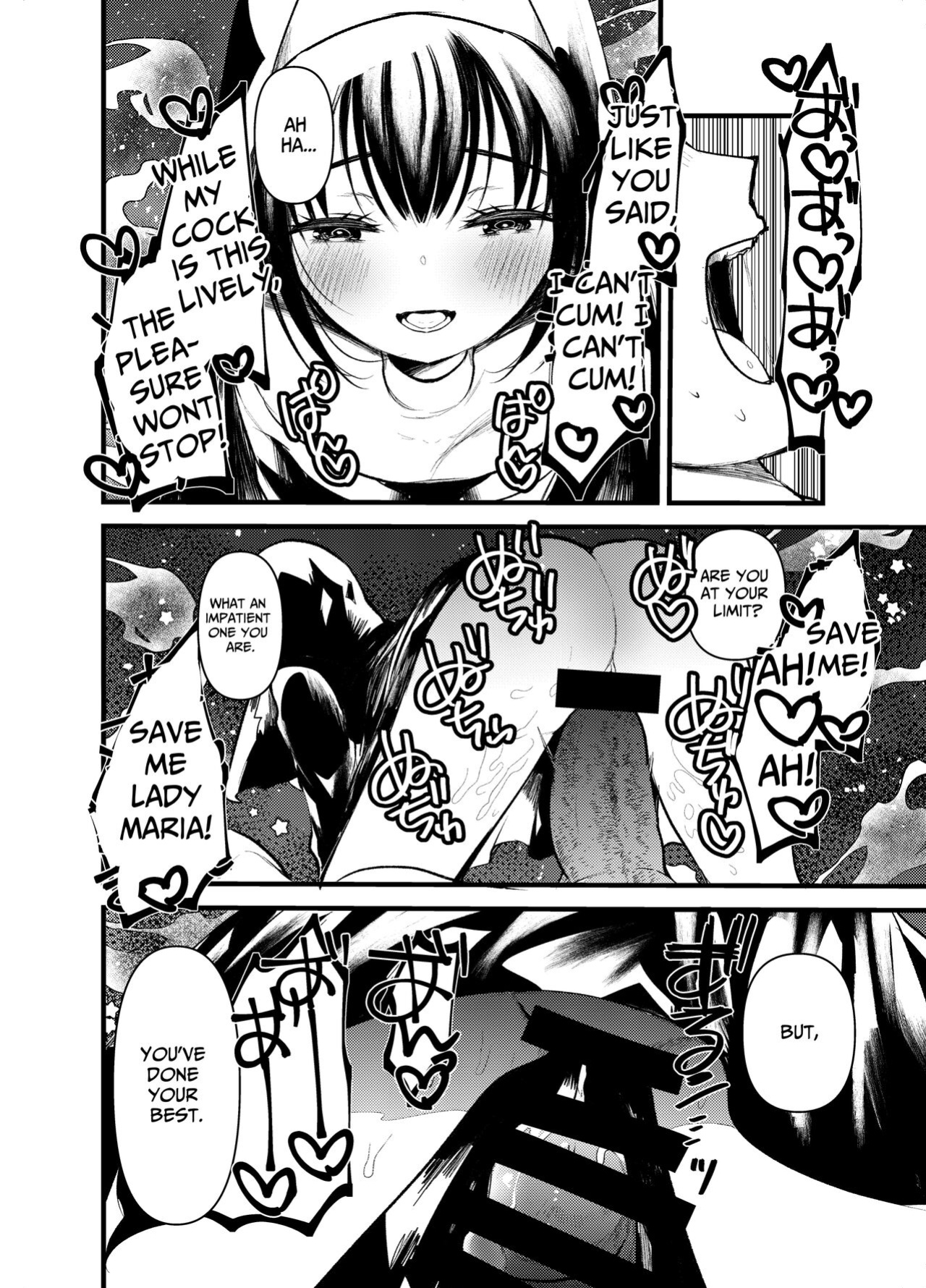 [Amaichigo (Kameyoshi Ichiko)] Kurokami no Maria-sama | Ejaculation Controlled MegaCUM Handjob From The Holy Mother [Benri]