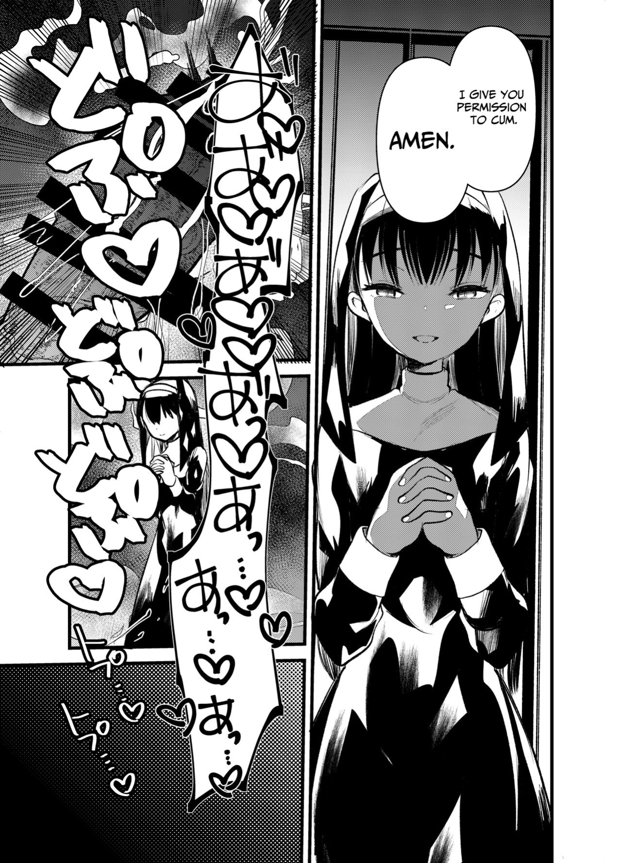 [Amaichigo (Kameyoshi Ichiko)] Kurokami no Maria-sama | Ejaculation Controlled MegaCUM Handjob From The Holy Mother [Benri]