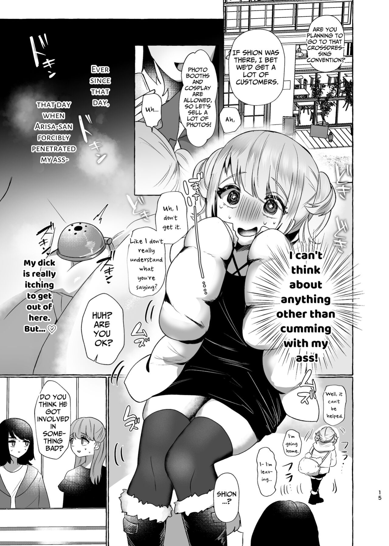 [Tanoshii sui zo ku kan (Umino Ryou)] Shion 100% Feminization ~From Pretty Boy to Piggy Bitch~ [Penguin Piper]