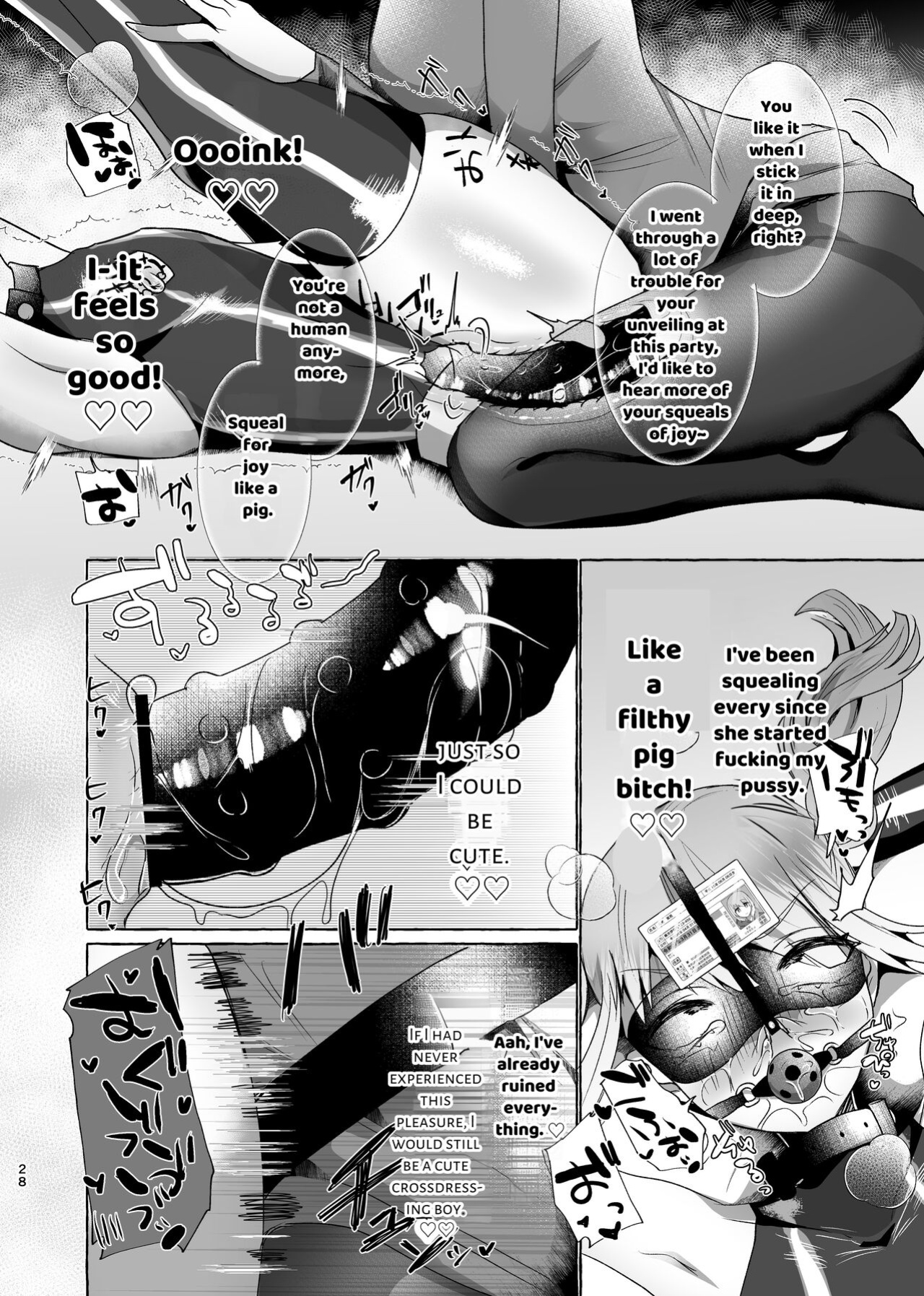 [Tanoshii sui zo ku kan (Umino Ryou)] Shion 100% Feminization ~From Pretty Boy to Piggy Bitch~ [Penguin Piper]