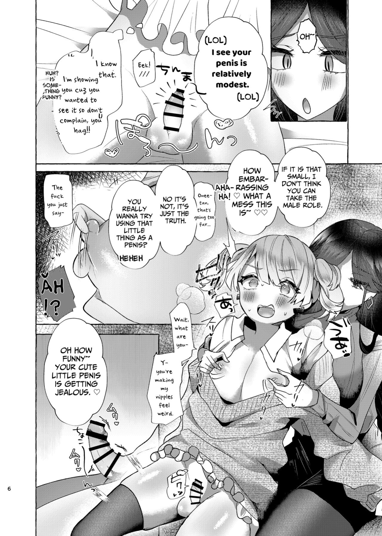 [Tanoshii sui zo ku kan (Umino Ryou)] Shion 100% Feminization ~From Pretty Boy to Piggy Bitch~ [Penguin Piper]
