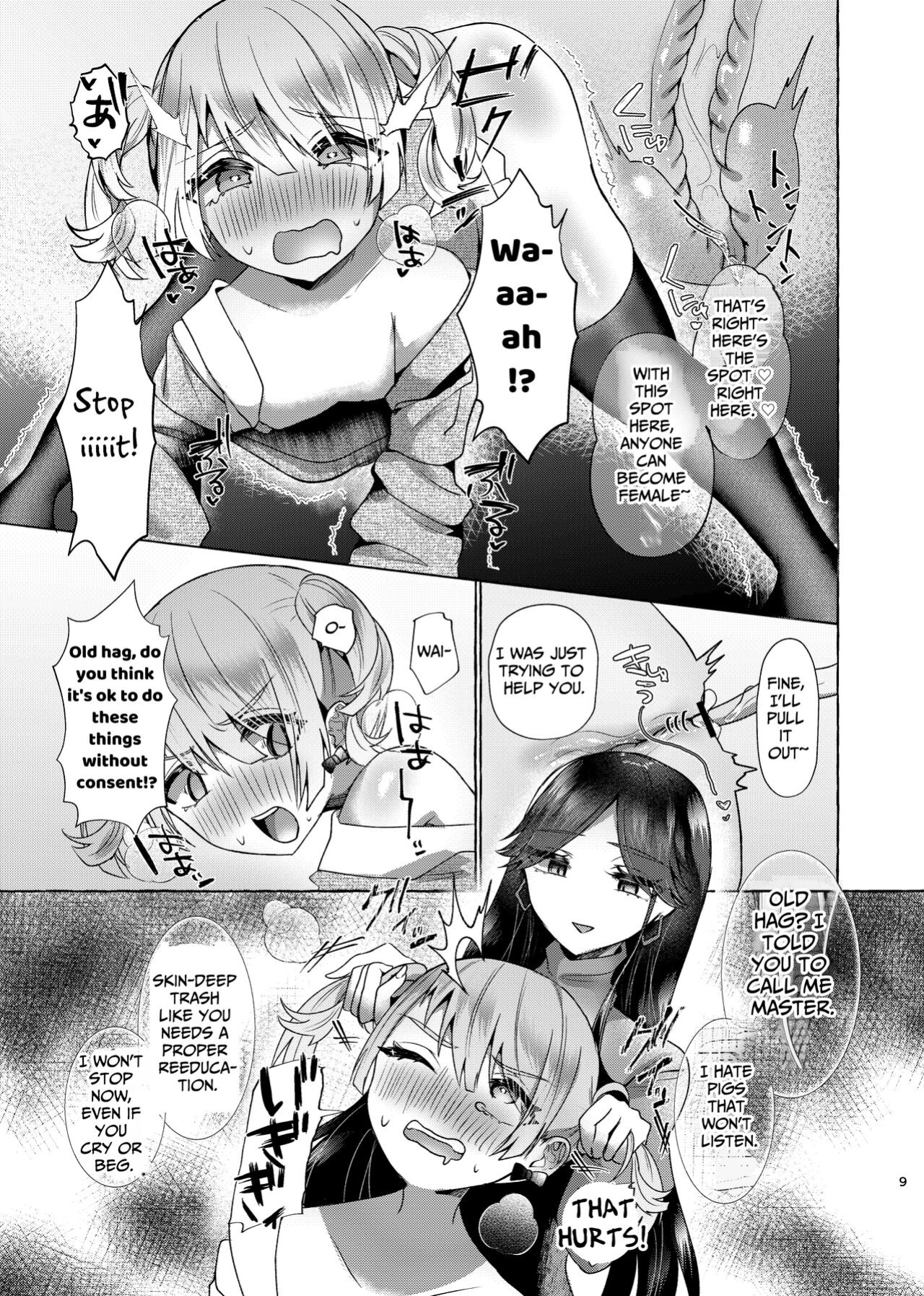 [Tanoshii sui zo ku kan (Umino Ryou)] Shion 100% Feminization ~From Pretty Boy to Piggy Bitch~ [Penguin Piper]