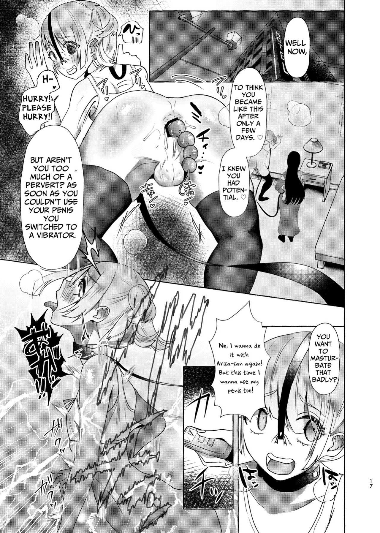 [Tanoshii sui zo ku kan (Umino Ryou)] Shion 100% Feminization ~From Pretty Boy to Piggy Bitch~ [Penguin Piper]