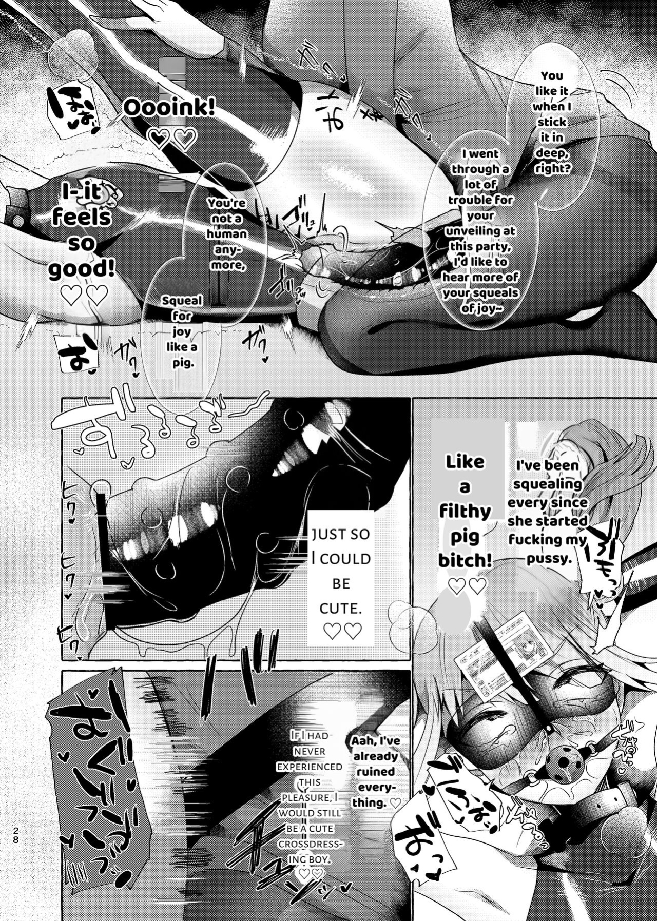 [Tanoshii sui zo ku kan (Umino Ryou)] Shion 100% Feminization ~From Pretty Boy to Piggy Bitch~ [Penguin Piper]