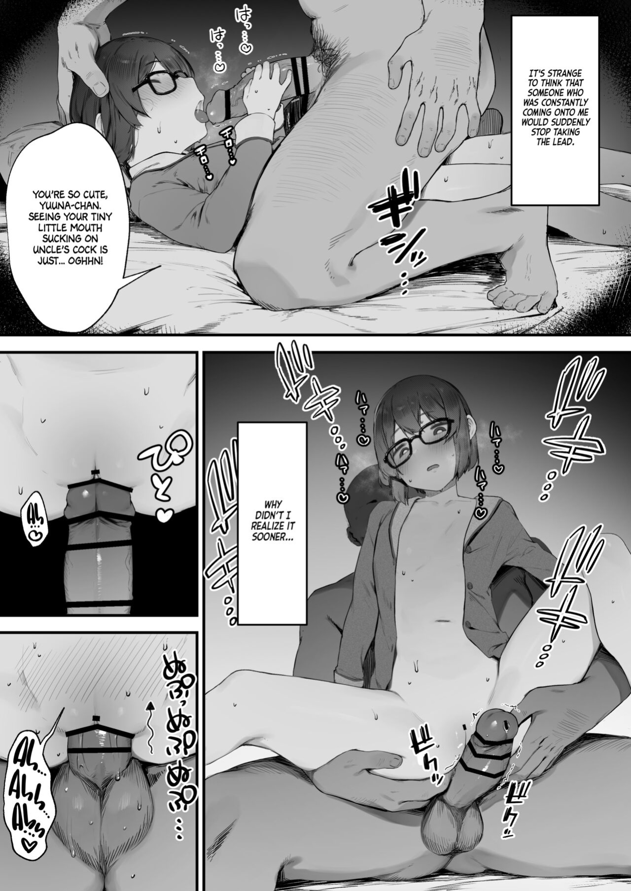 [Nigiri Usagi] Oujo no Meirei de Stalker to Kekkon Saserareru Hanashi | A story about being married to a stalker by the order of a princess