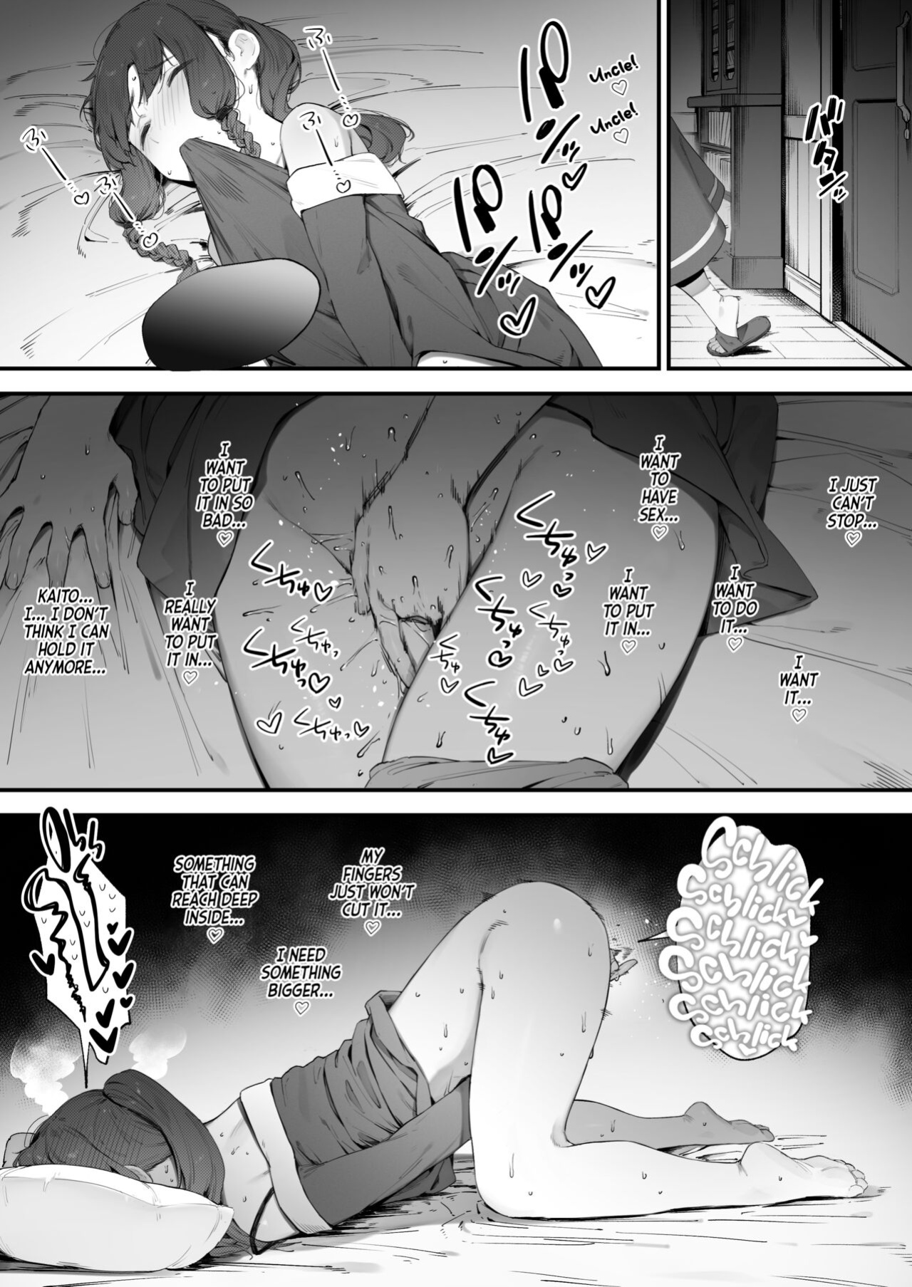 [Nigiri Usagi] Oujo no Meirei de Stalker to Kekkon Saserareru Hanashi | A story about being married to a stalker by the order of a princess