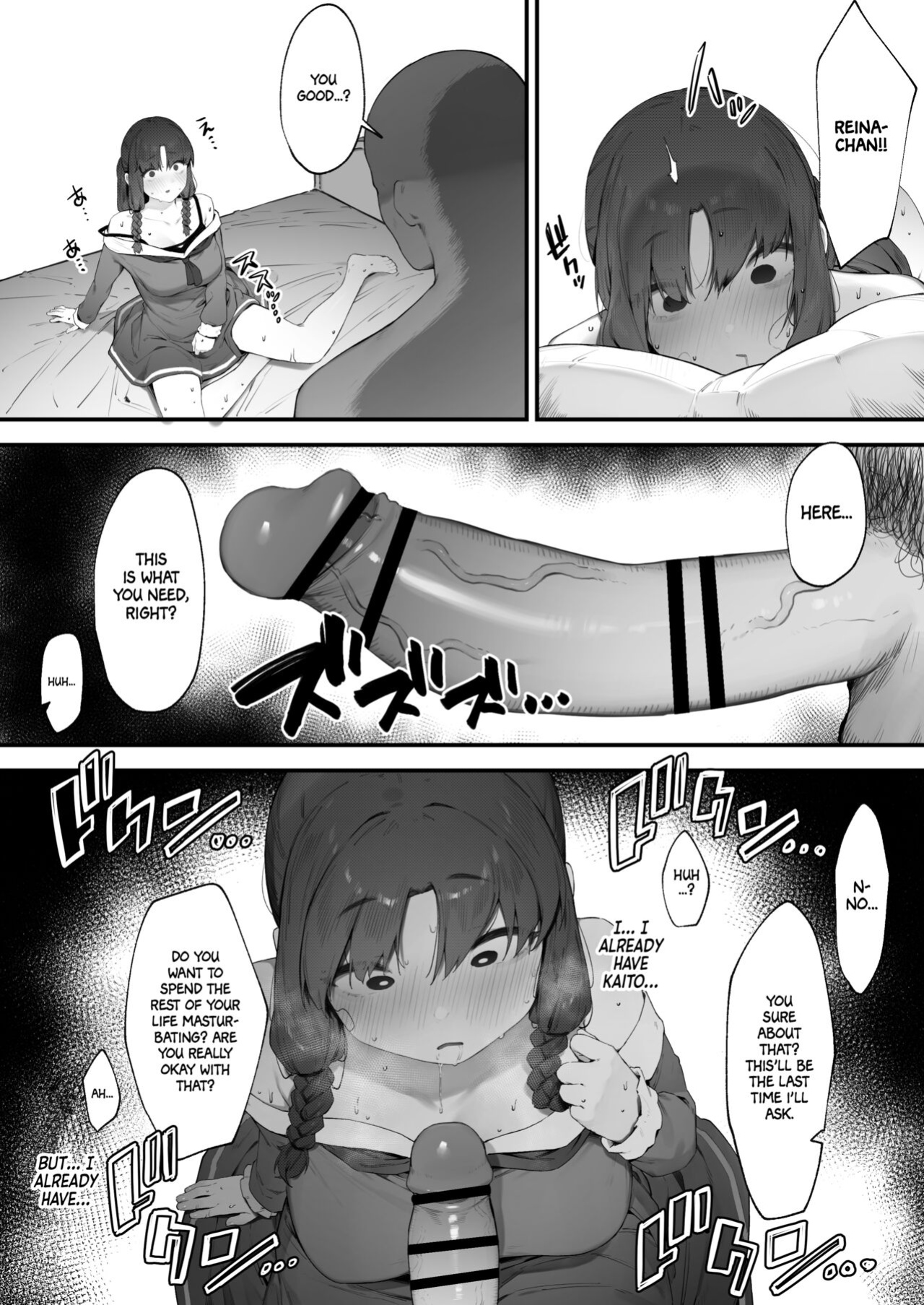 [Nigiri Usagi] Oujo no Meirei de Stalker to Kekkon Saserareru Hanashi | A story about being married to a stalker by the order of a princess