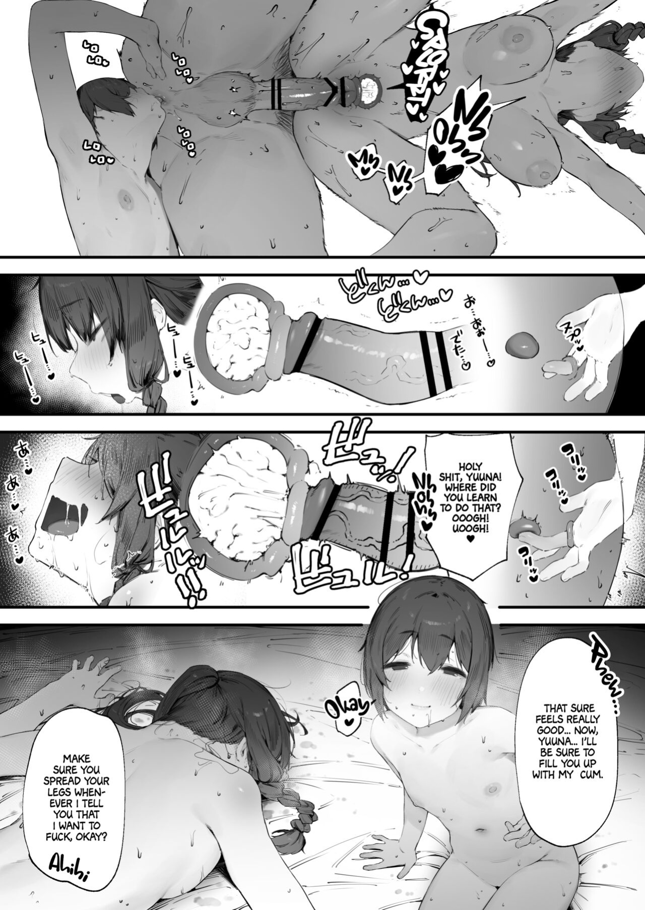 [Nigiri Usagi] Oujo no Meirei de Stalker to Kekkon Saserareru Hanashi | A story about being married to a stalker by the order of a princess