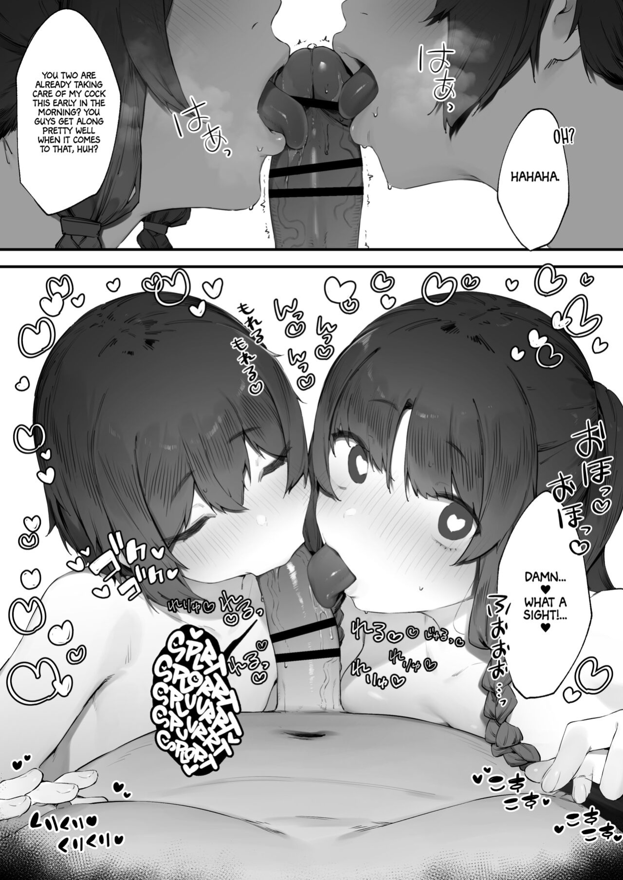 [Nigiri Usagi] Oujo no Meirei de Stalker to Kekkon Saserareru Hanashi | A story about being married to a stalker by the order of a princess