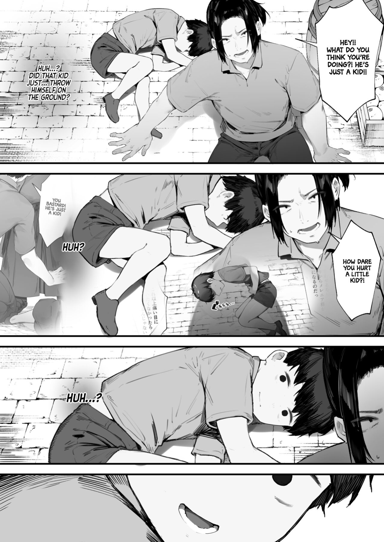 [Nigiri Usagi] Oujo no Meirei de Stalker to Kekkon Saserareru Hanashi | A story about being married to a stalker by the order of a princess