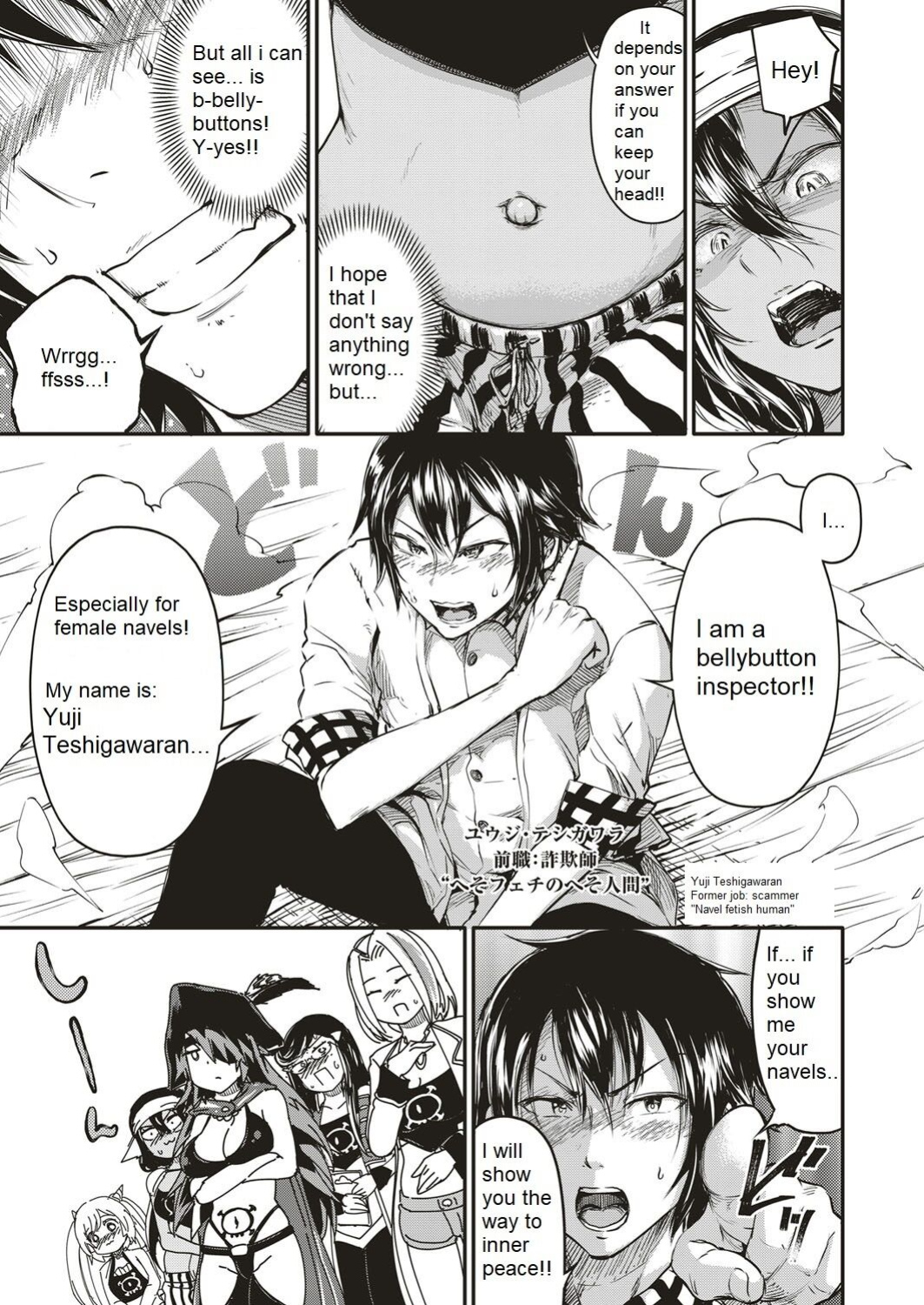 Hiroki Ishikawa - SOUKAI NO HERO KAIZOKU 1 (navel fetish pirates)